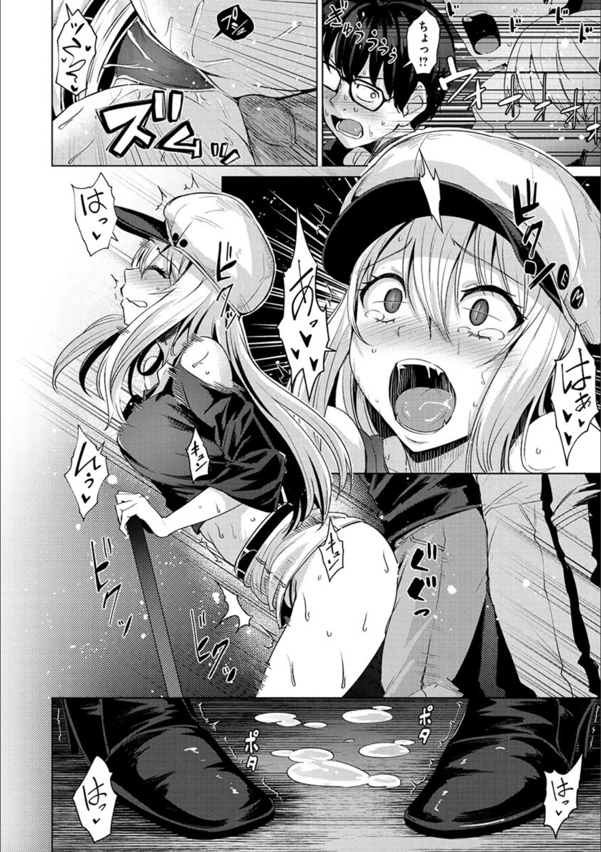 サンプル 9