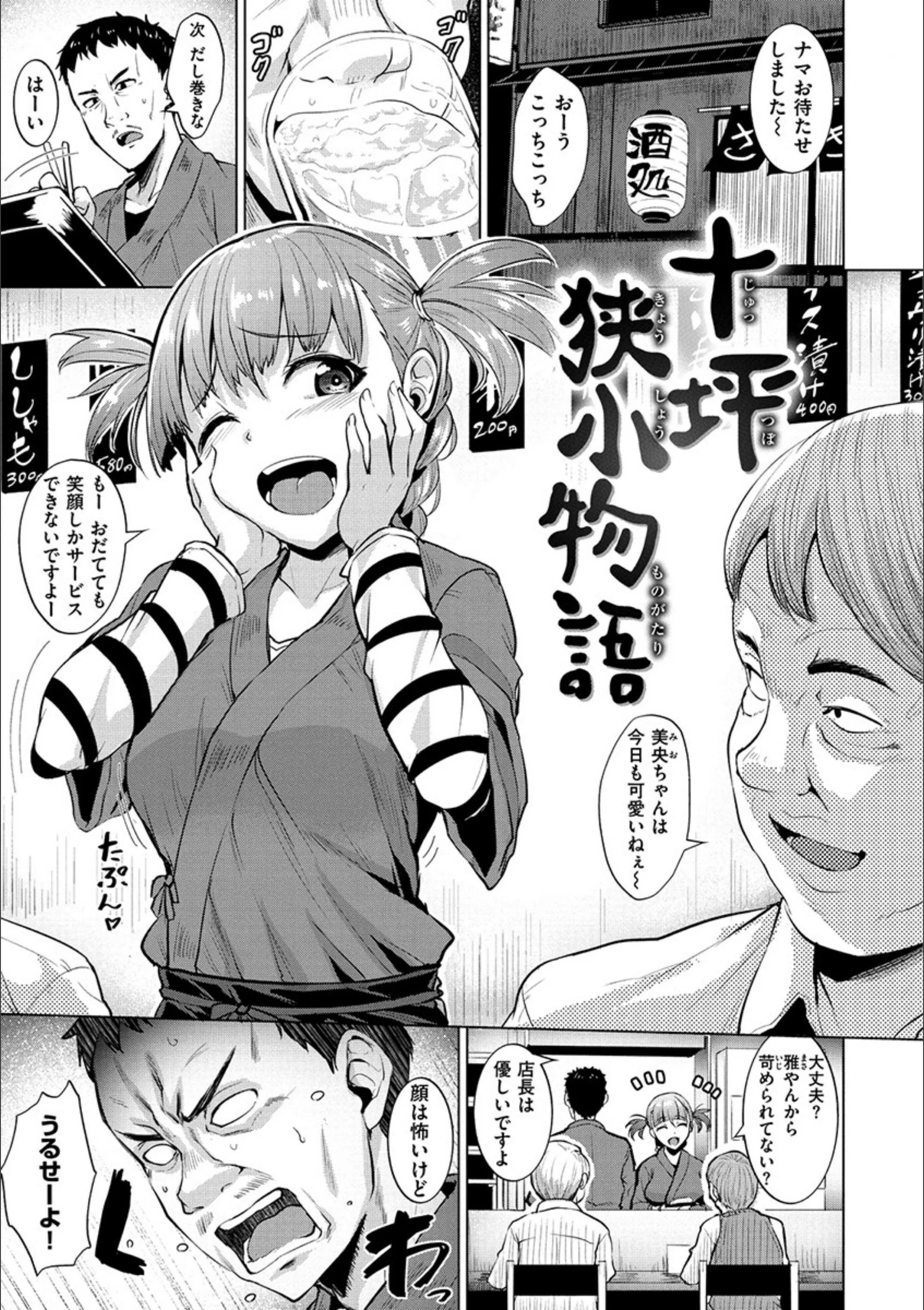 サンプル 14