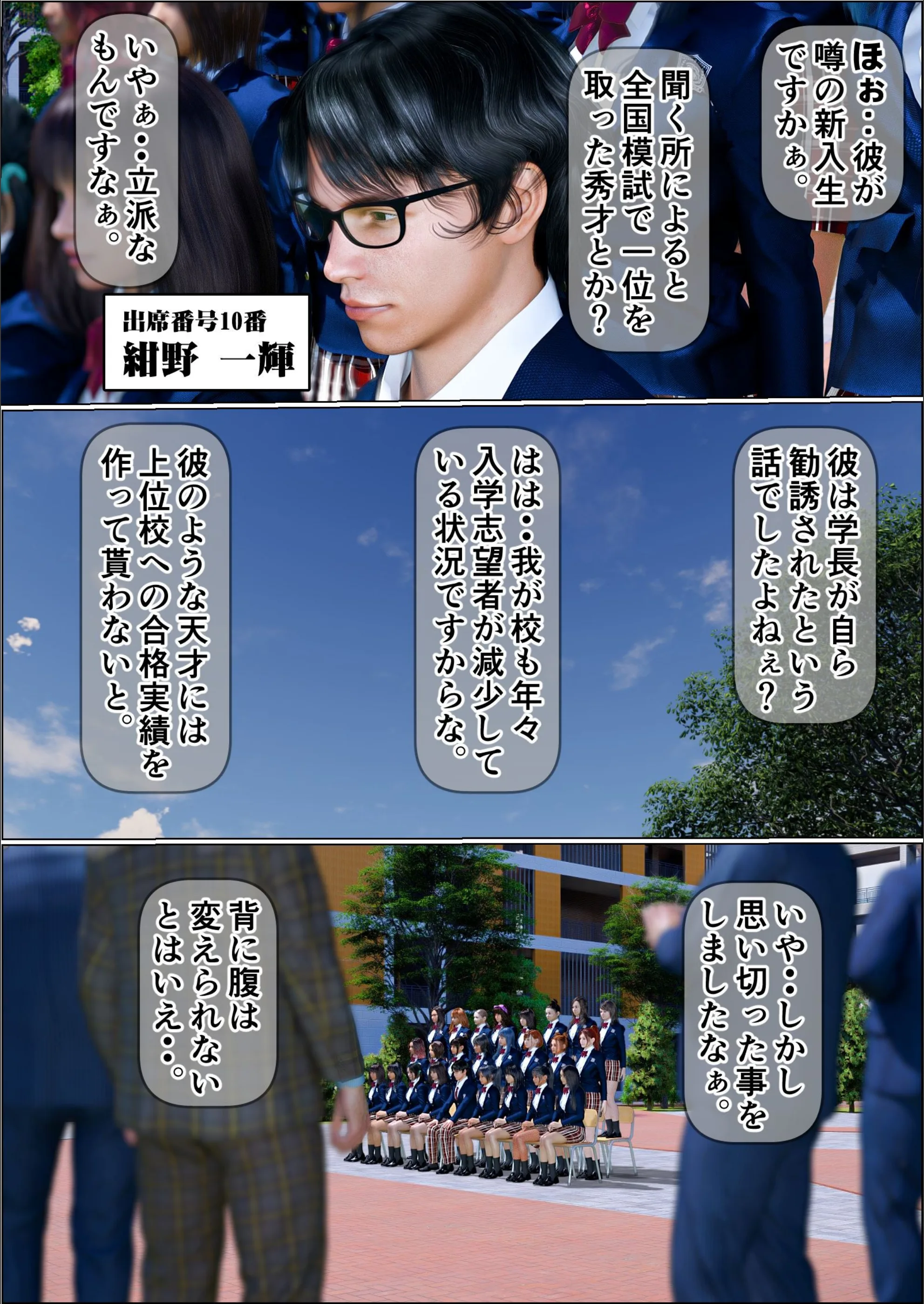 サンプル 2
