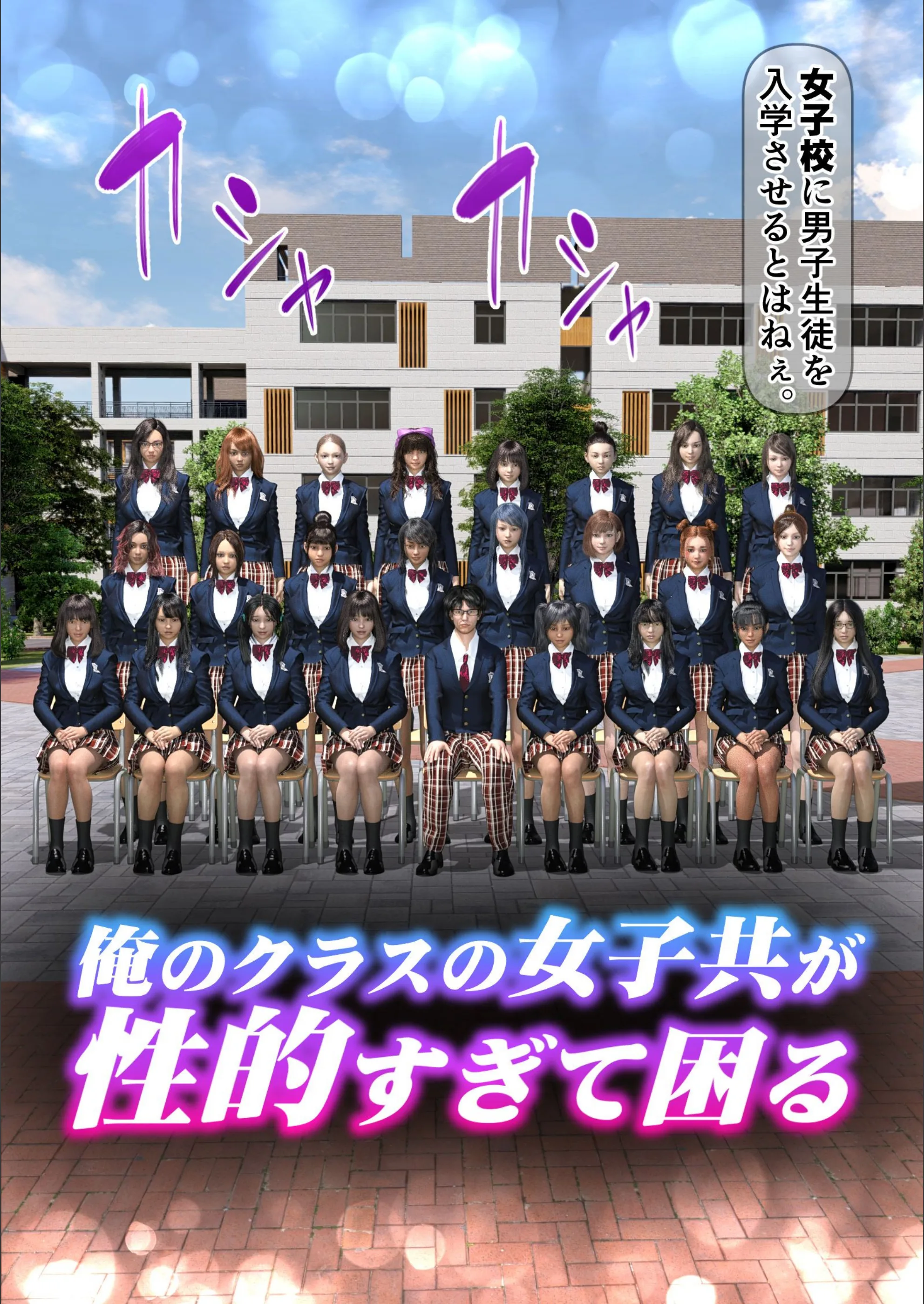 サンプル 3