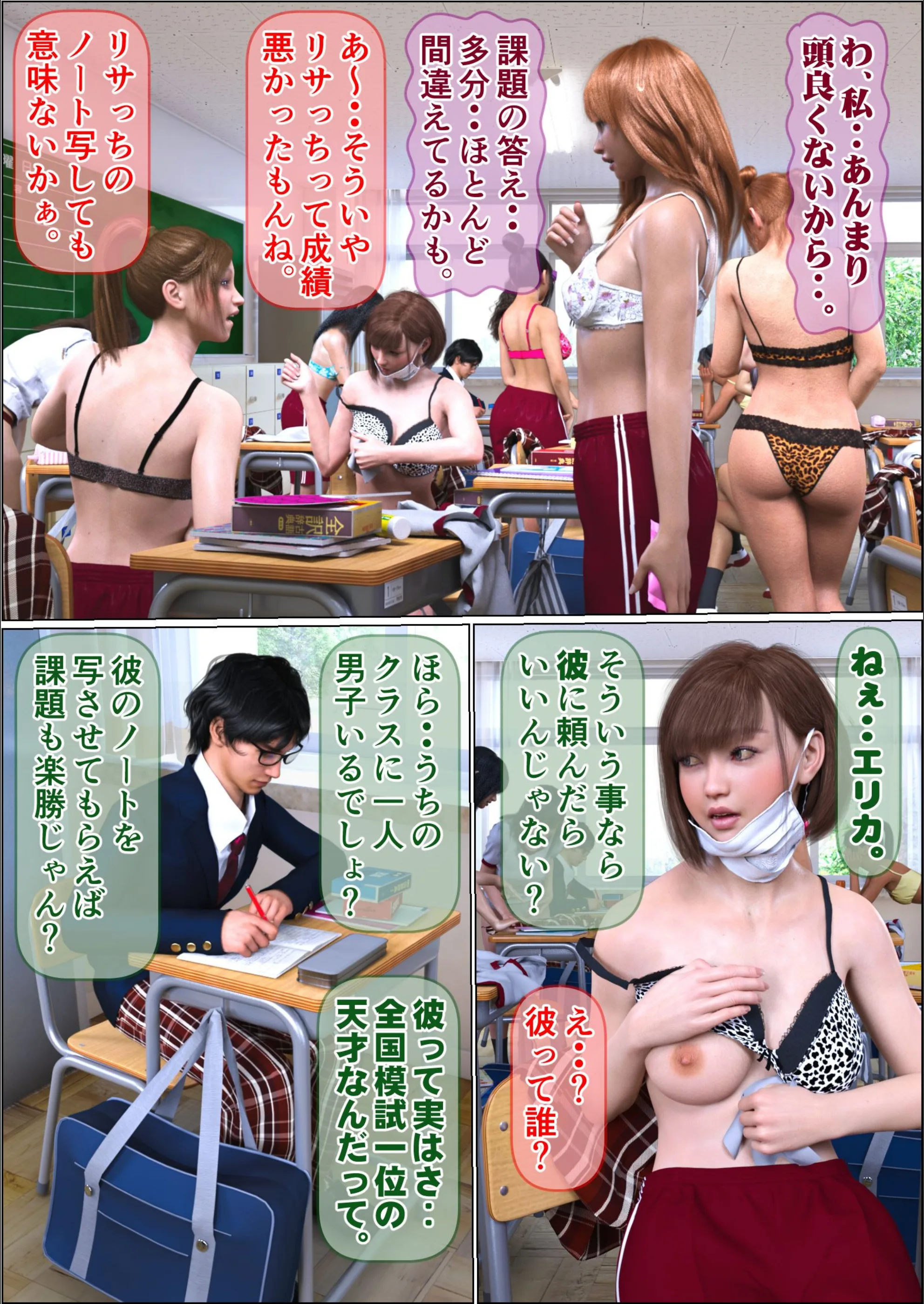 サンプル 7