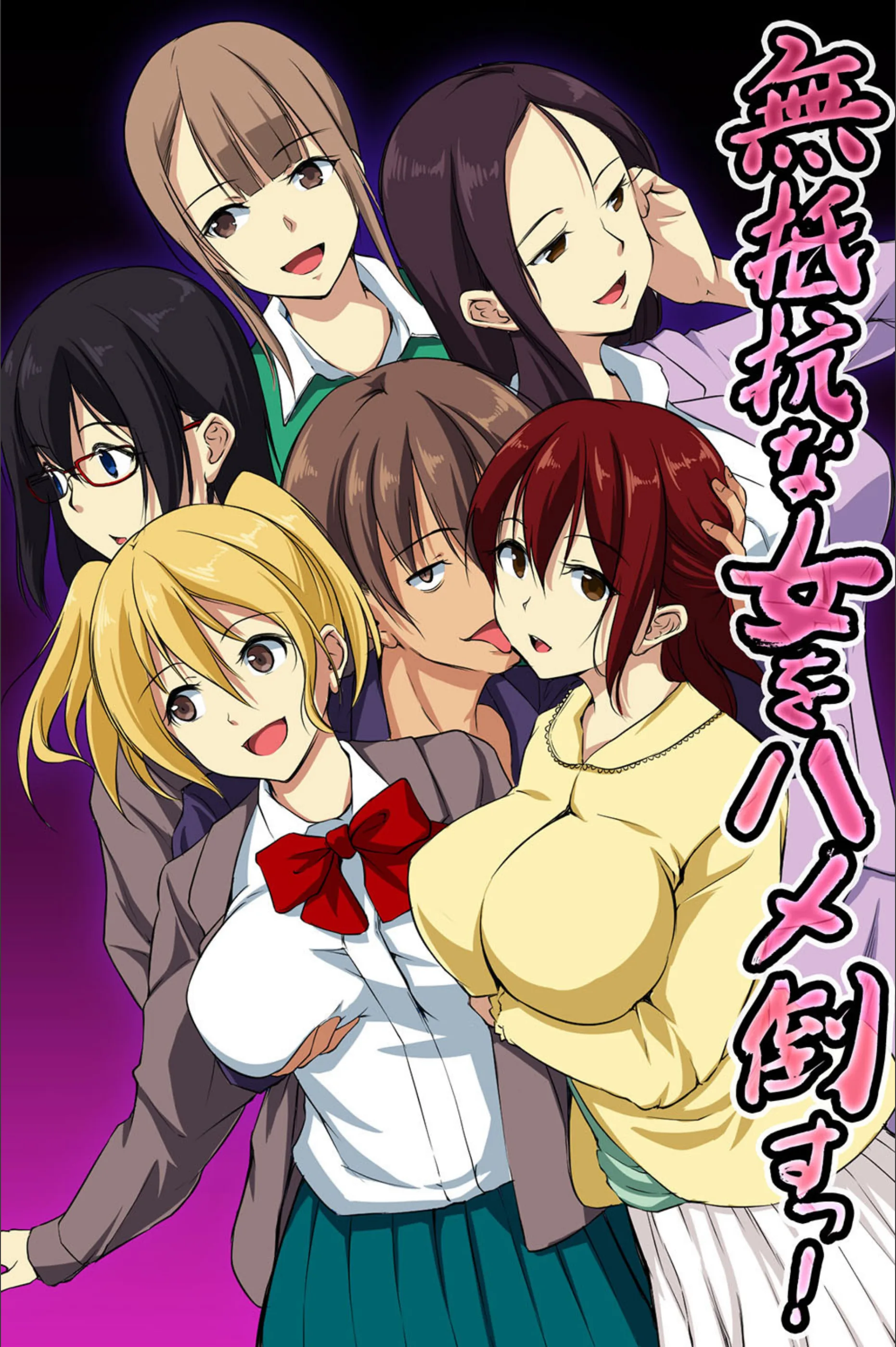 サンプル 1
