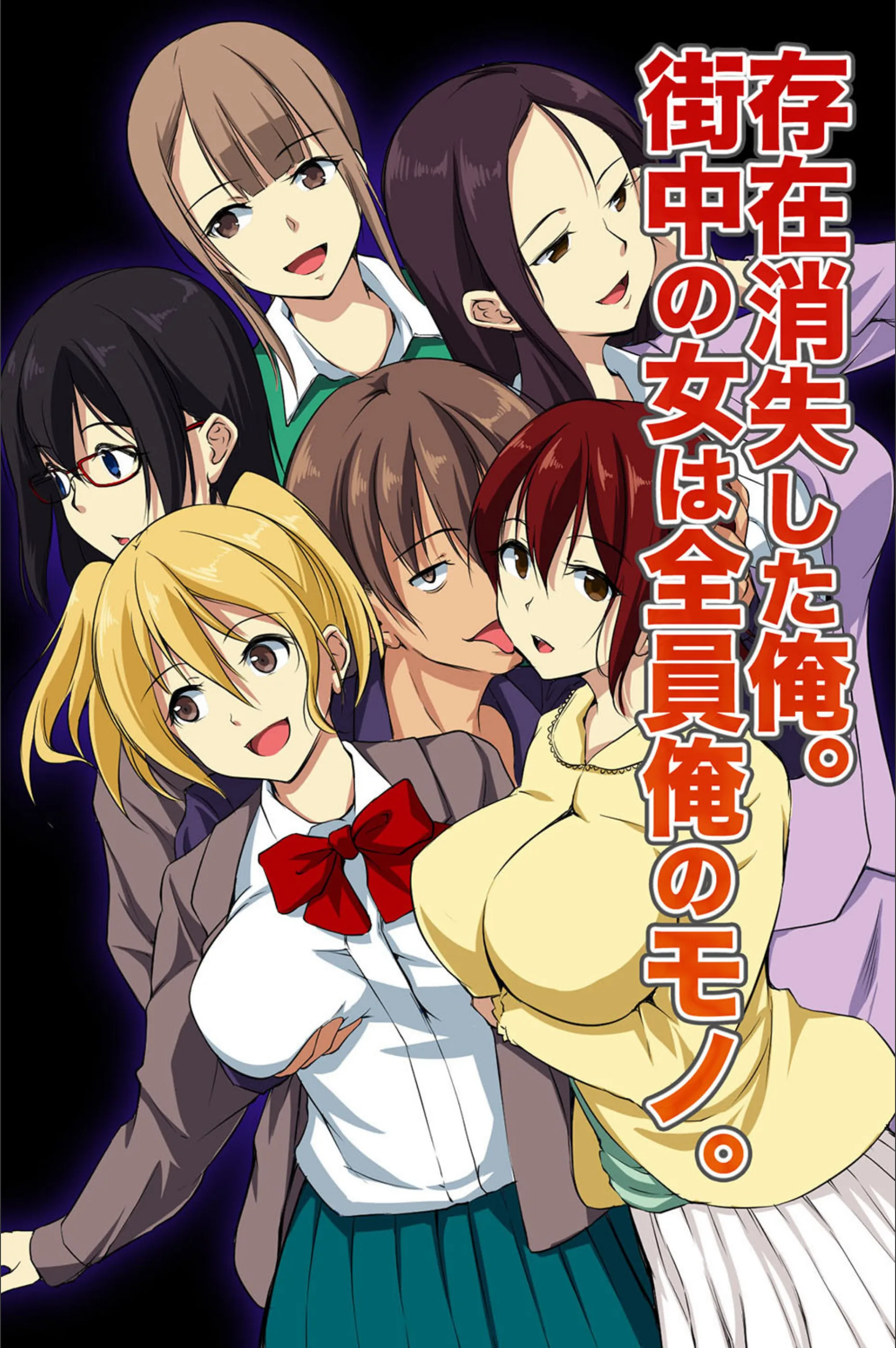 サンプル 2
