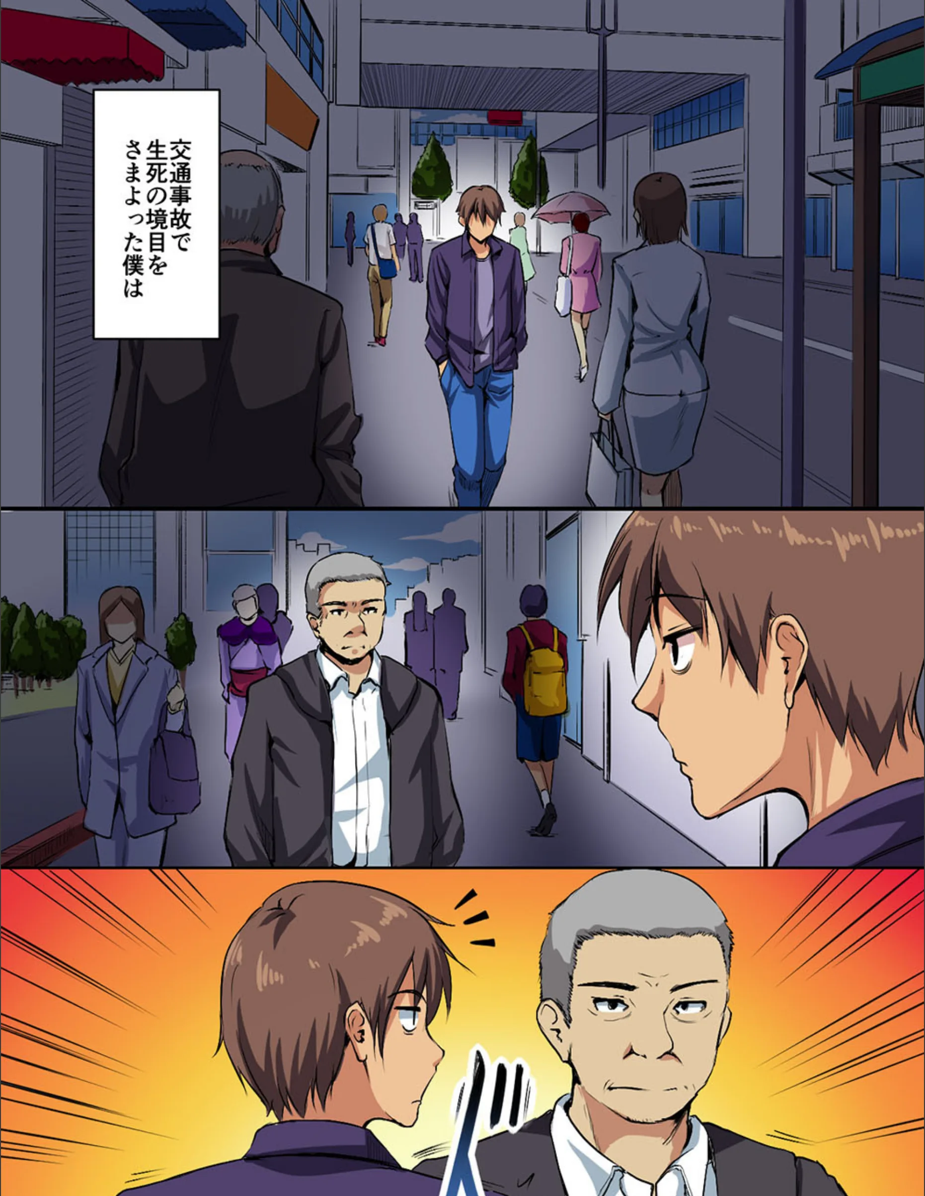 サンプル 4