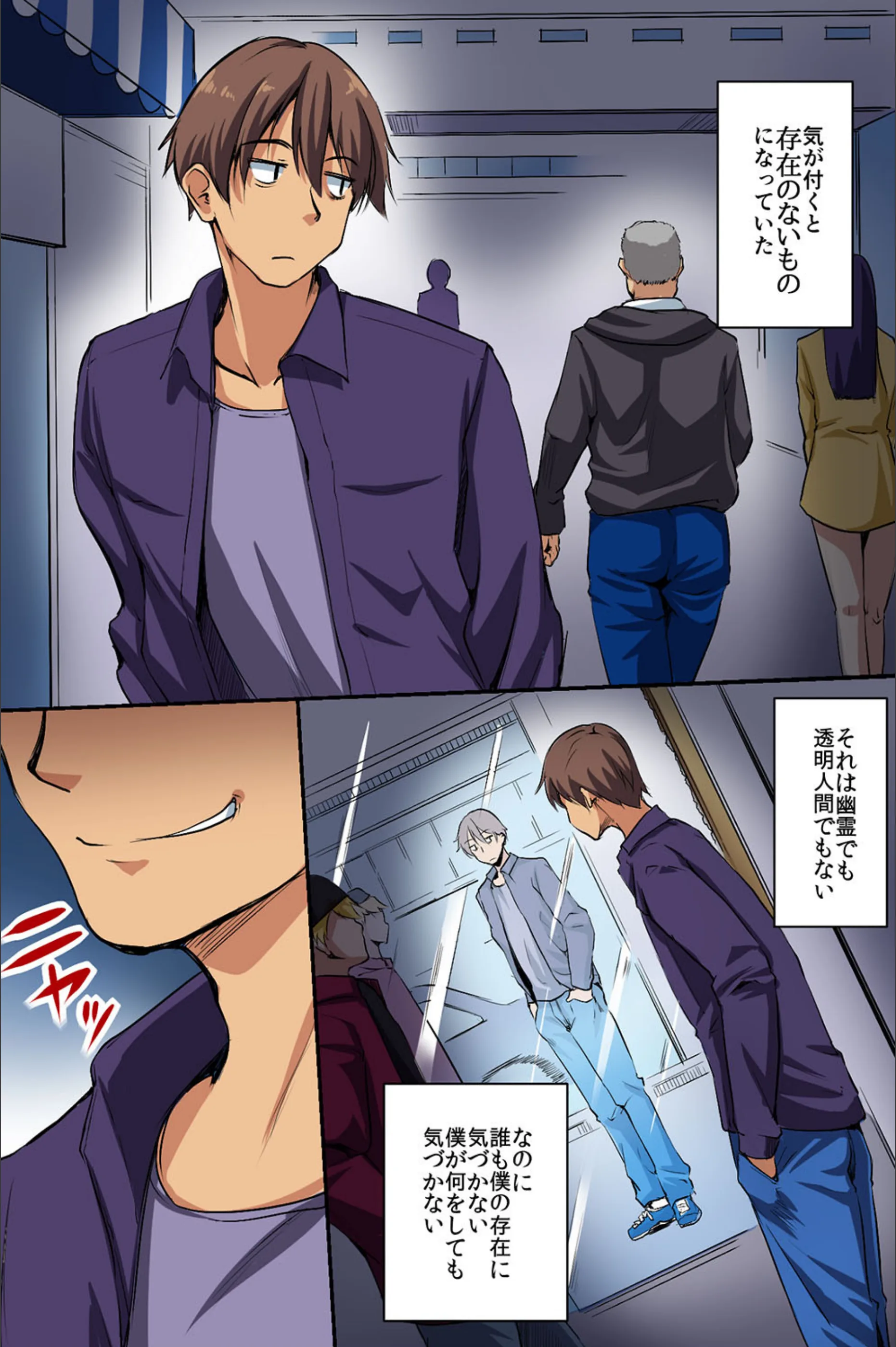 サンプル 5
