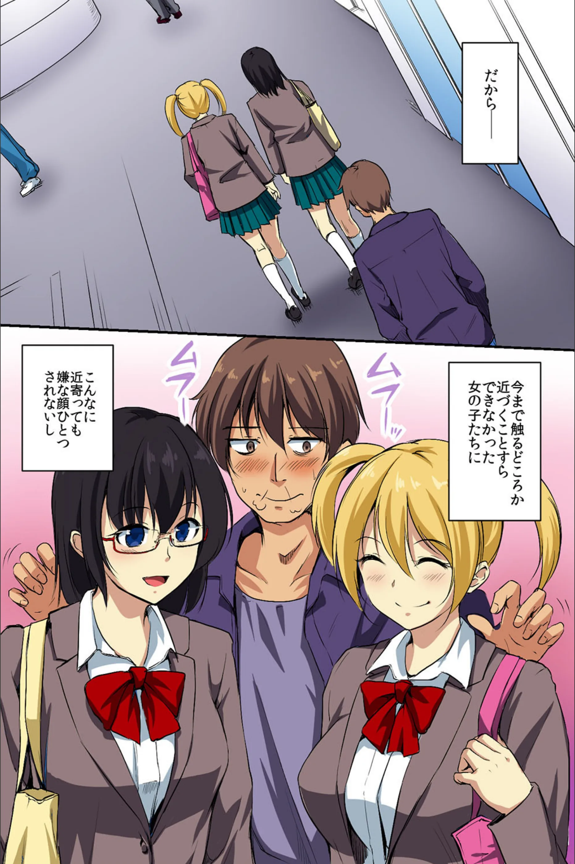 サンプル 6