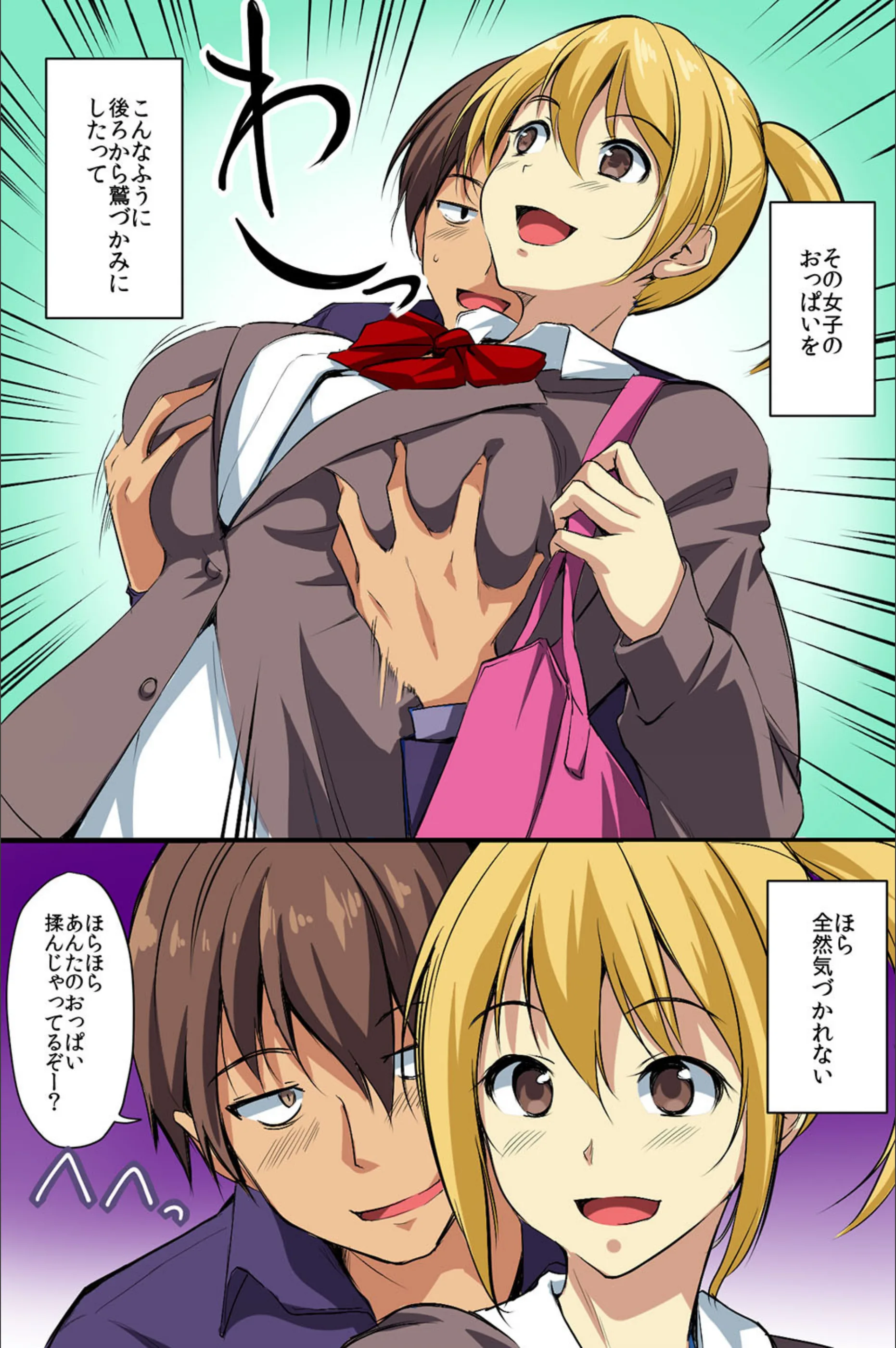 サンプル 7