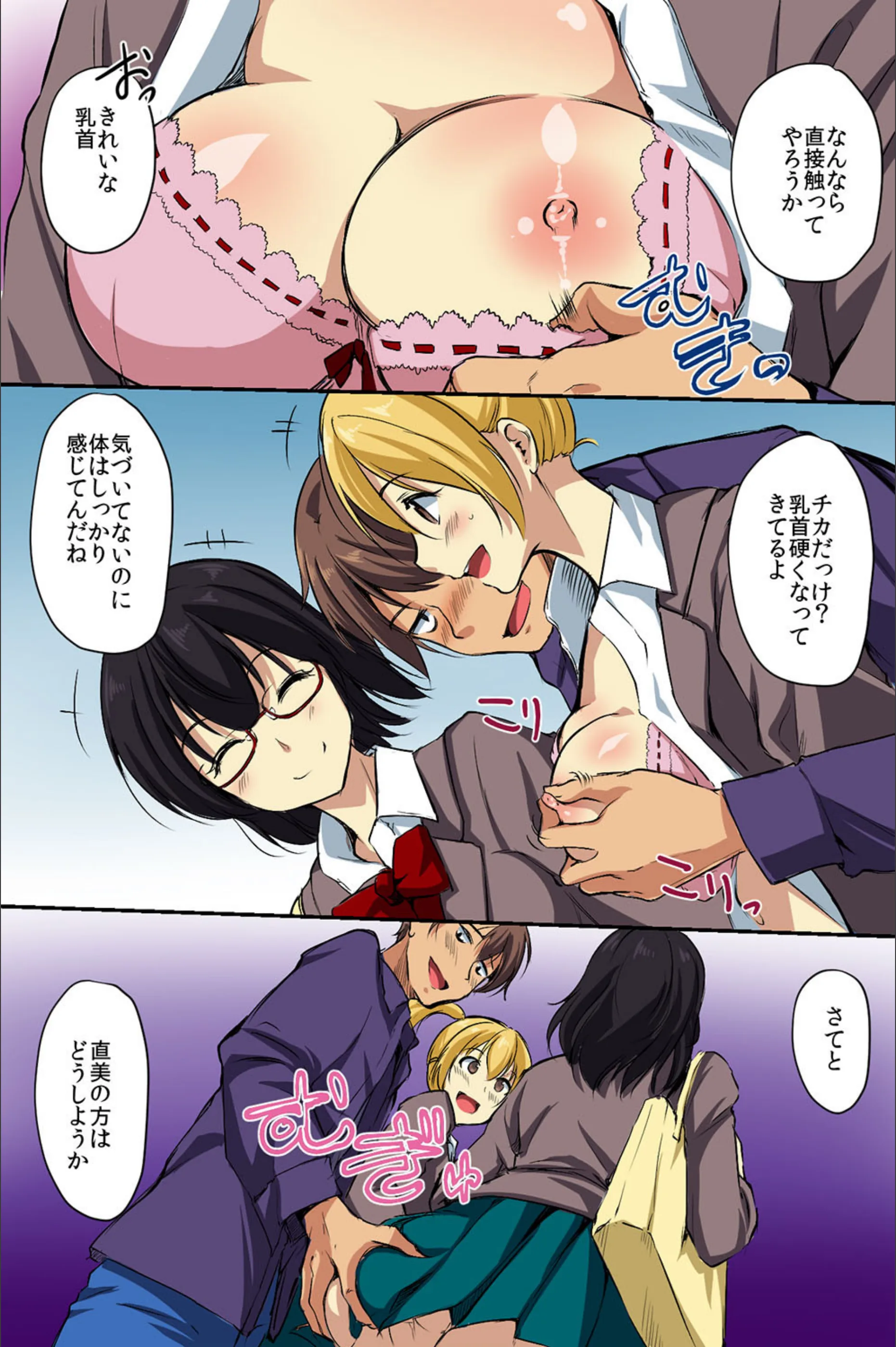 サンプル 9