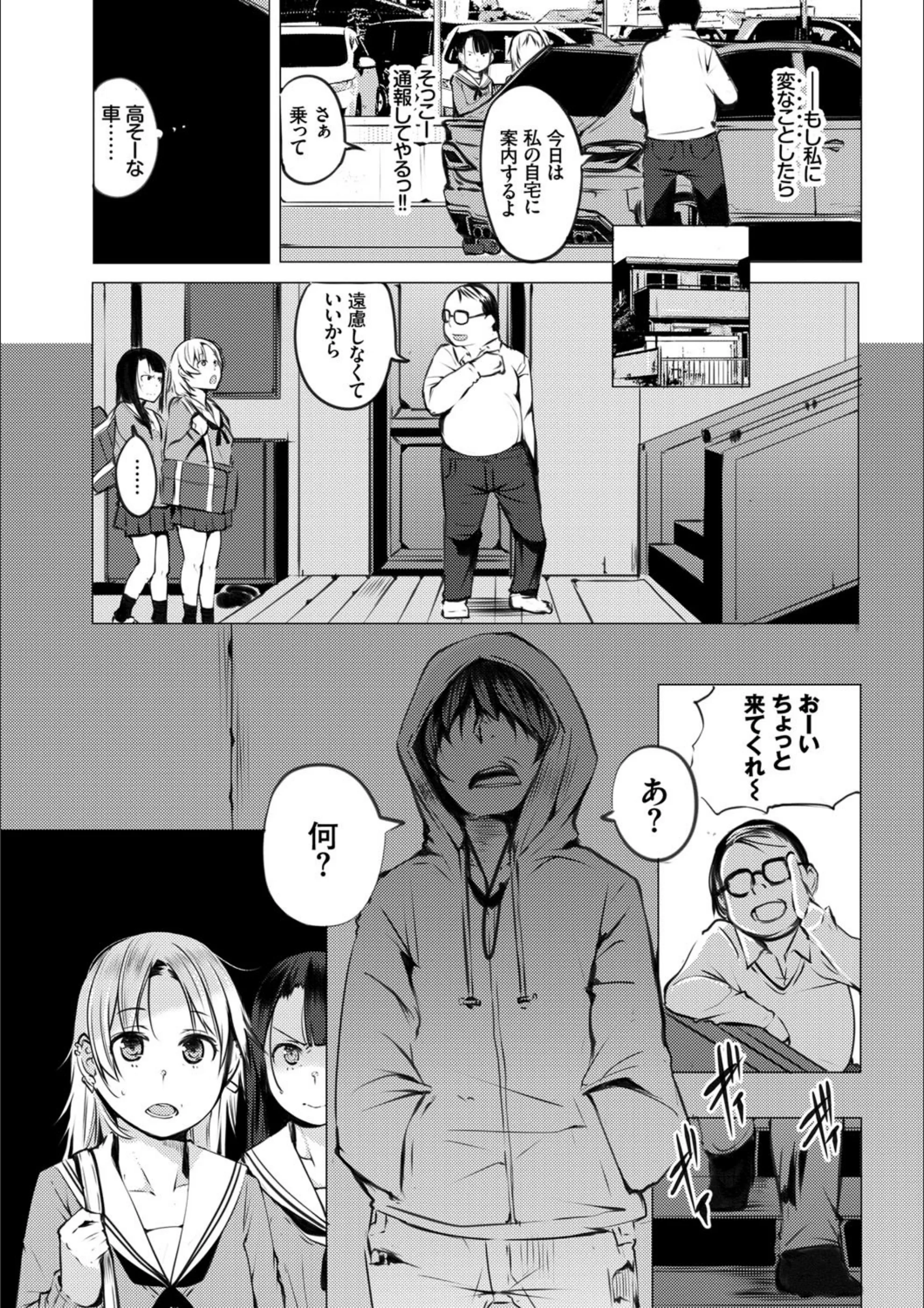 サンプル 7