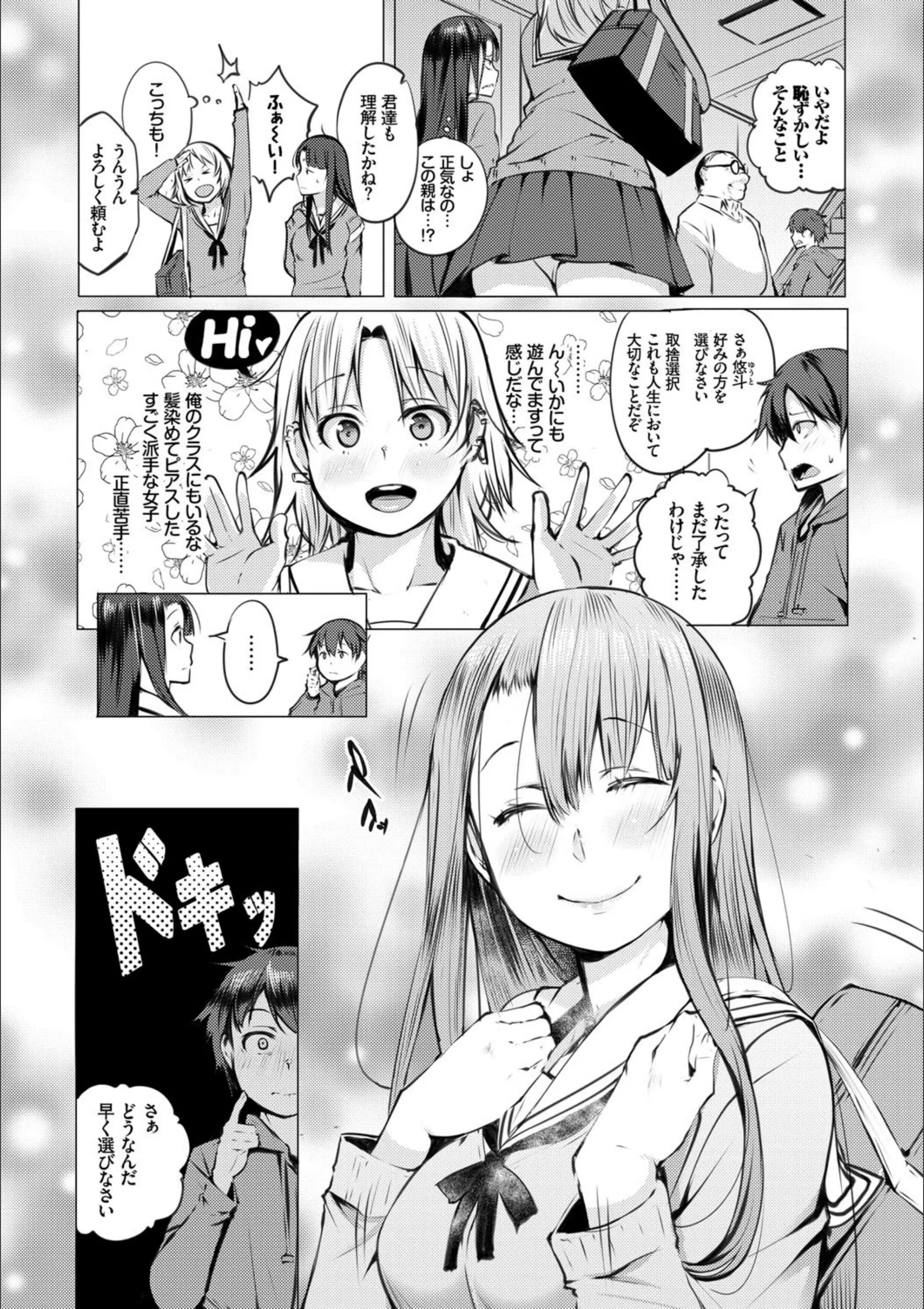 サンプル 9