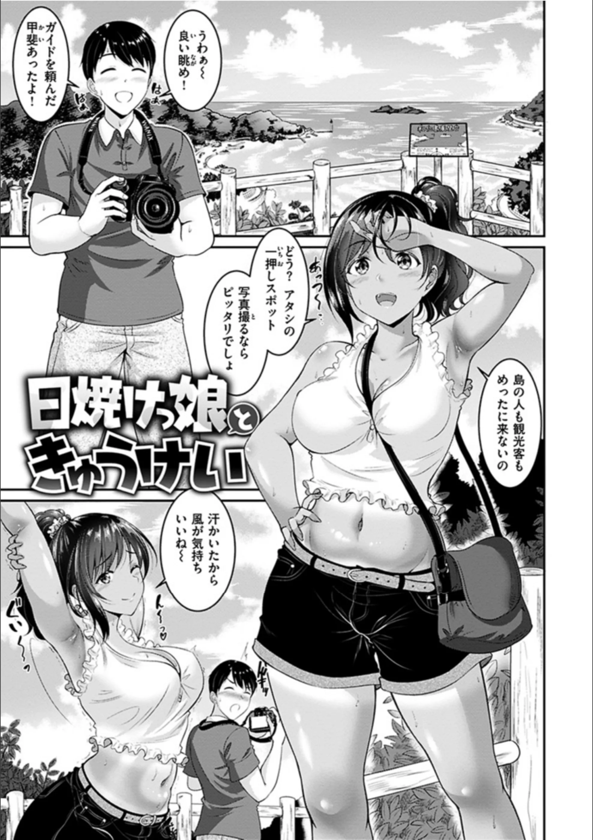 サンプル 13