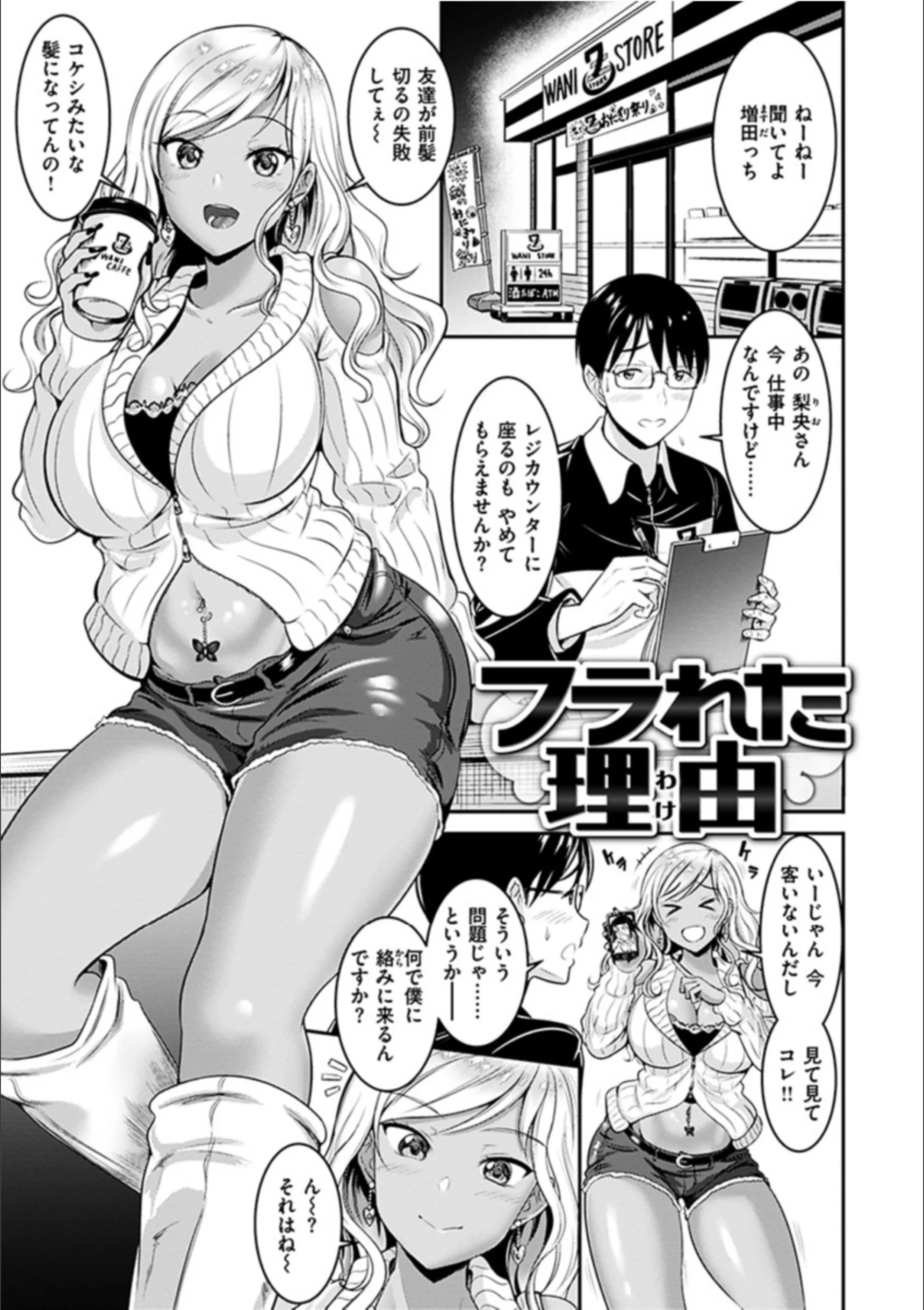 サンプル 14