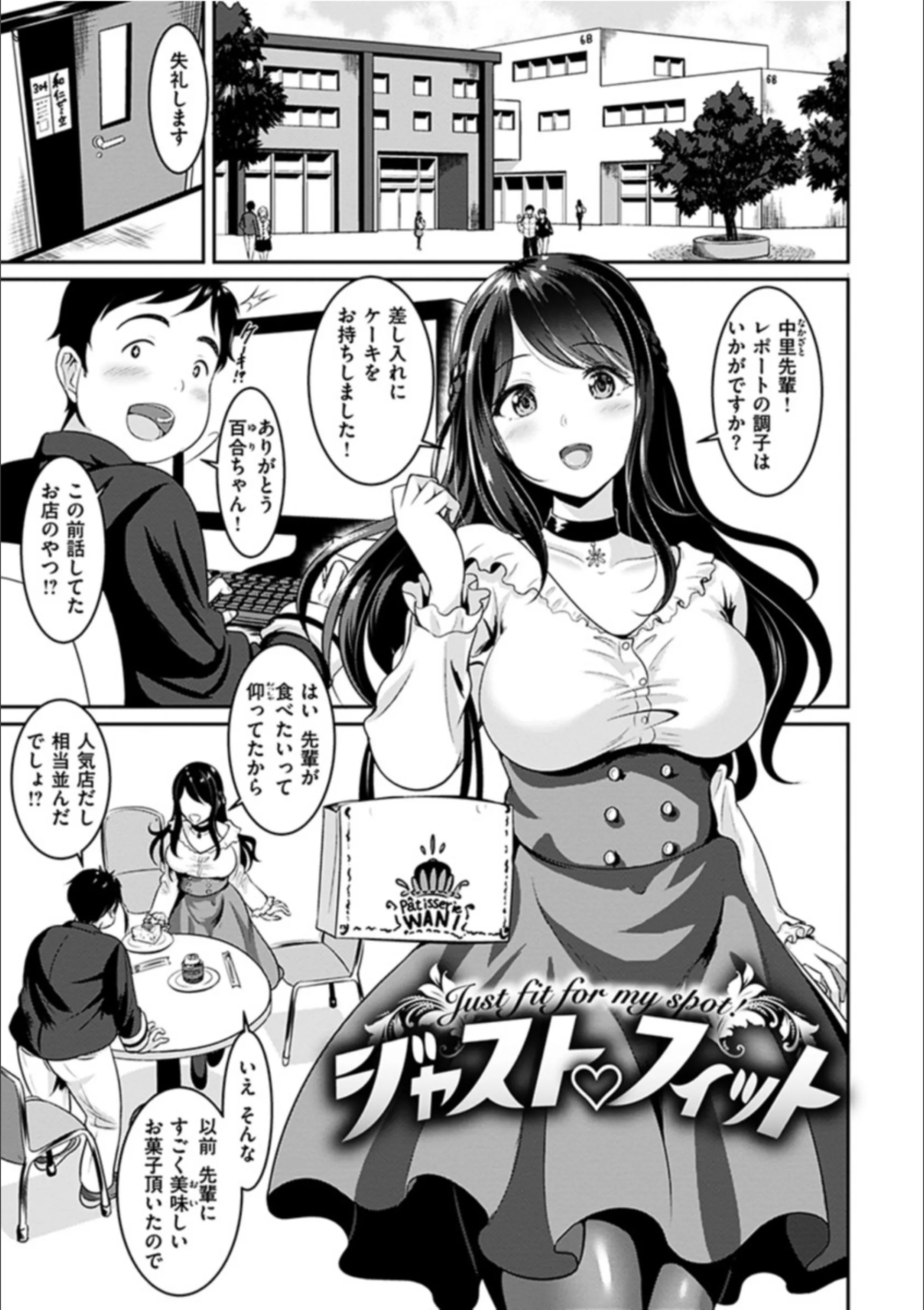 サンプル 16