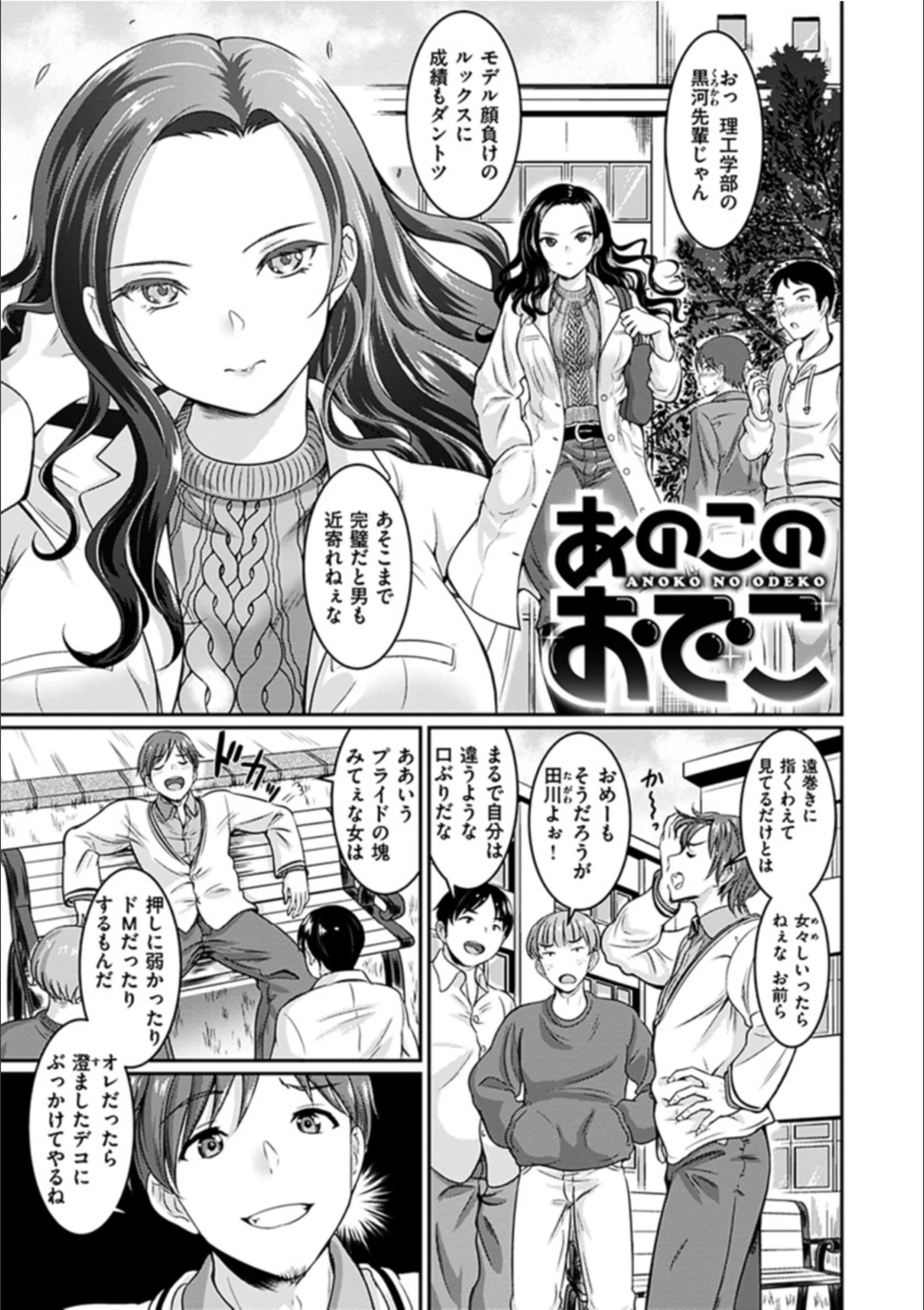 サンプル 18