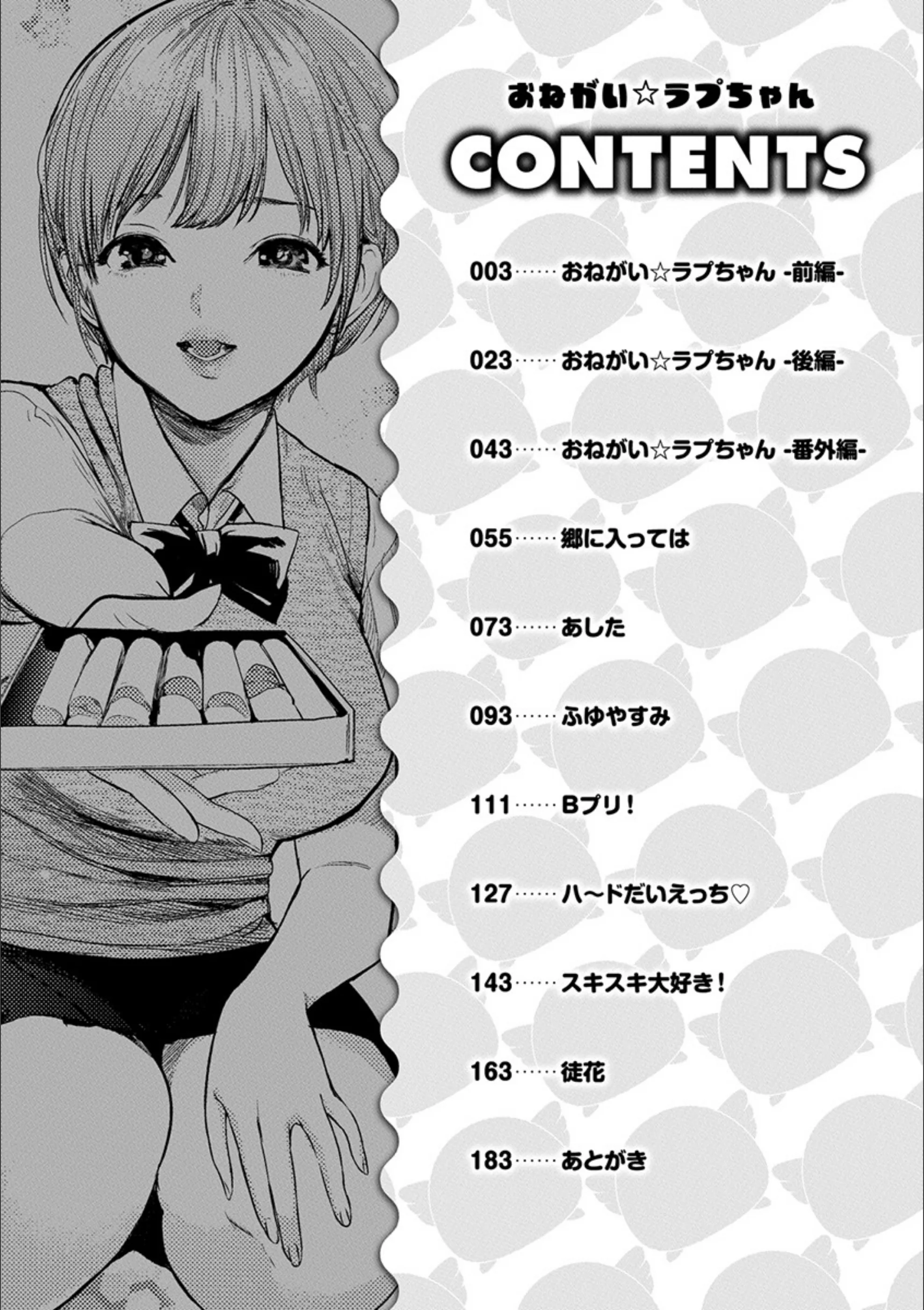 サンプル 2
