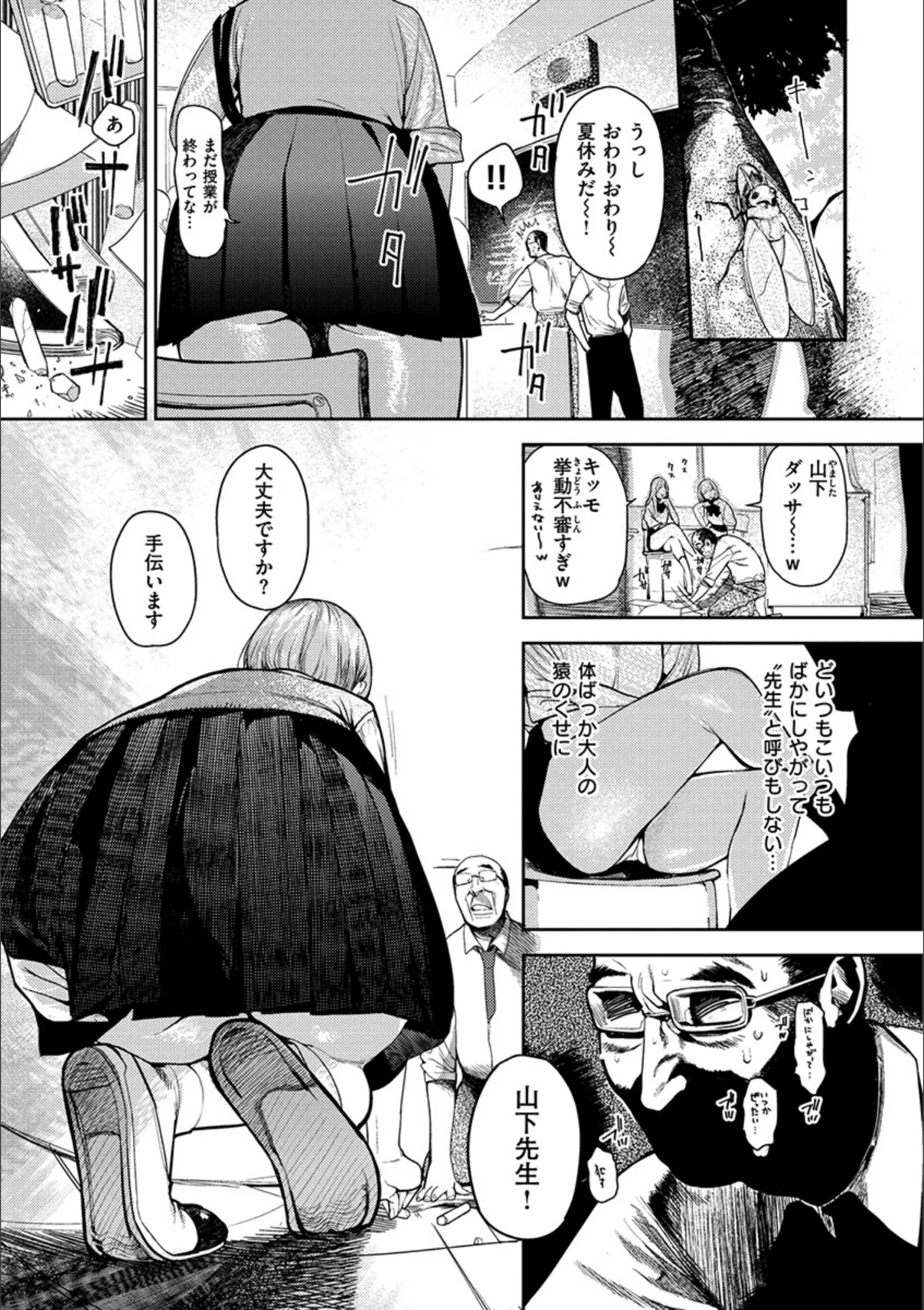 サンプル 3