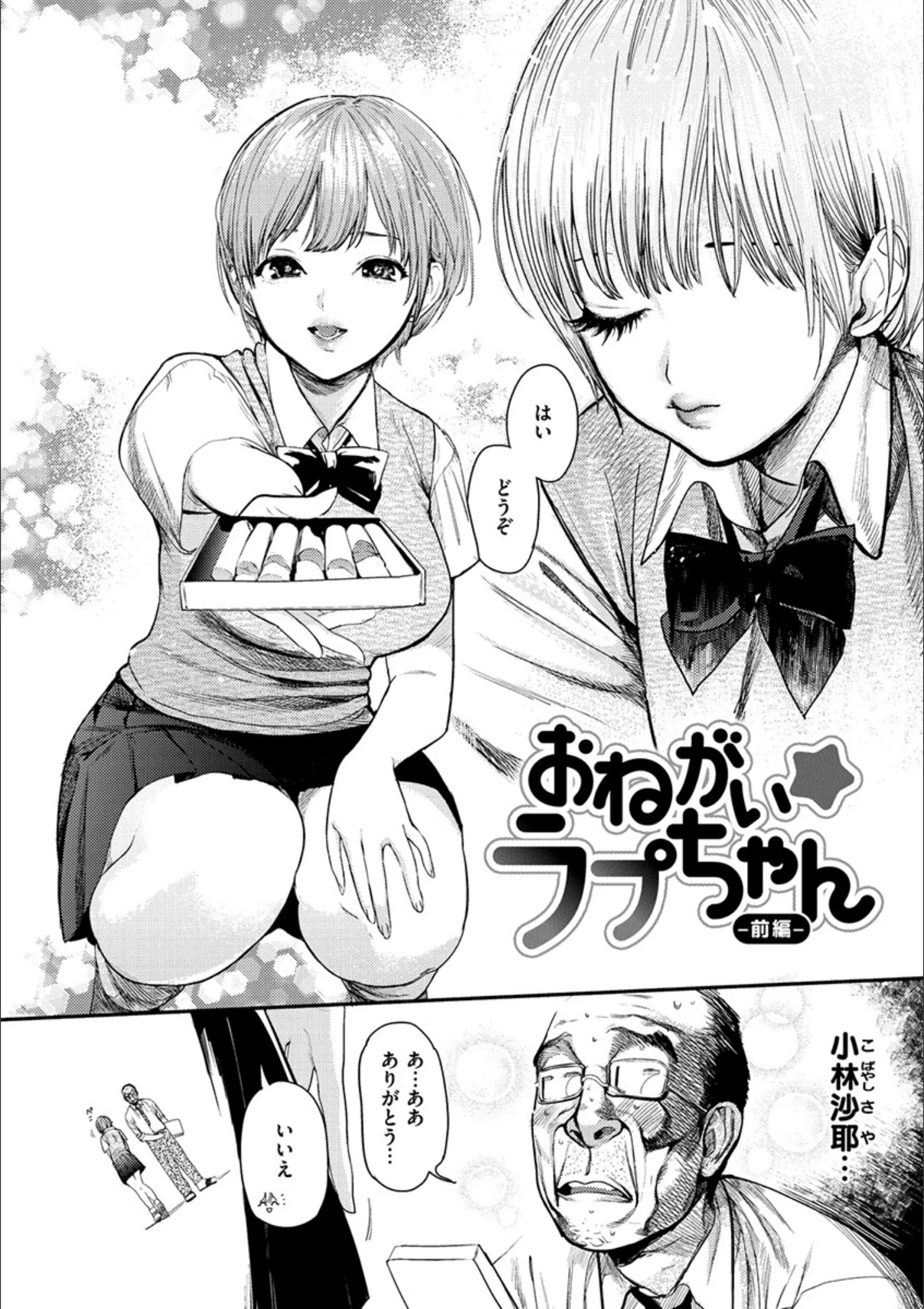 サンプル 4