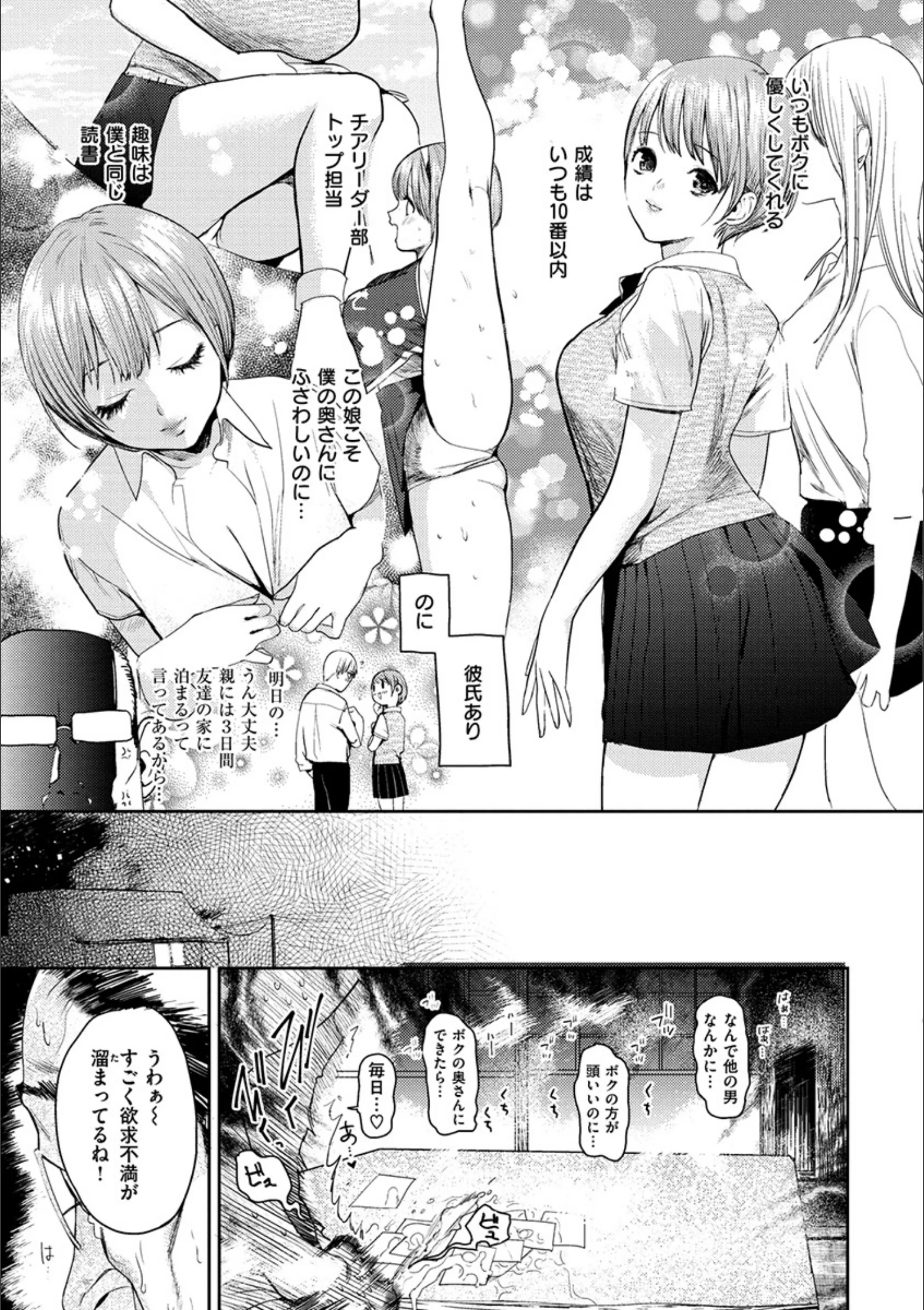 サンプル 5