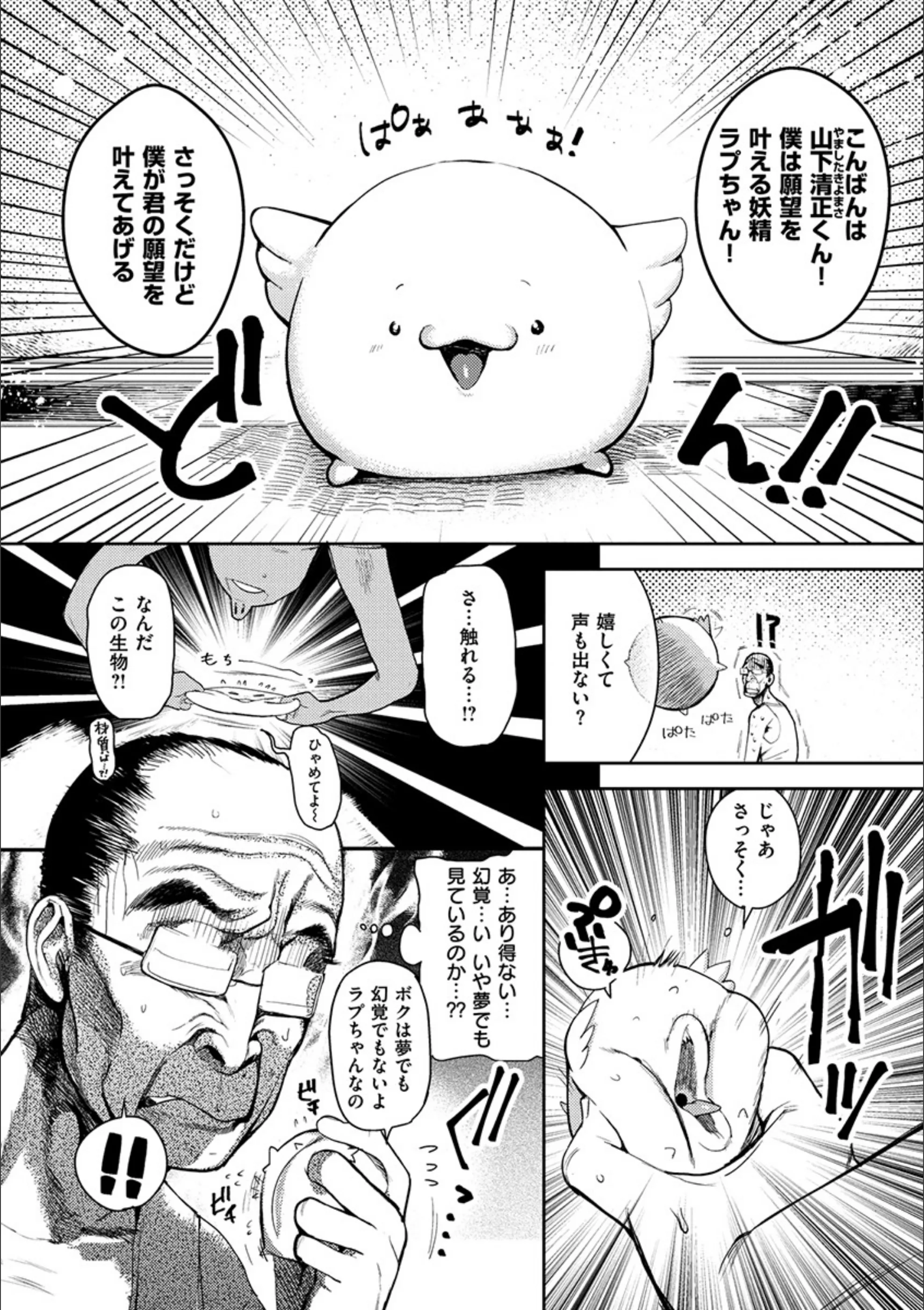 サンプル 6