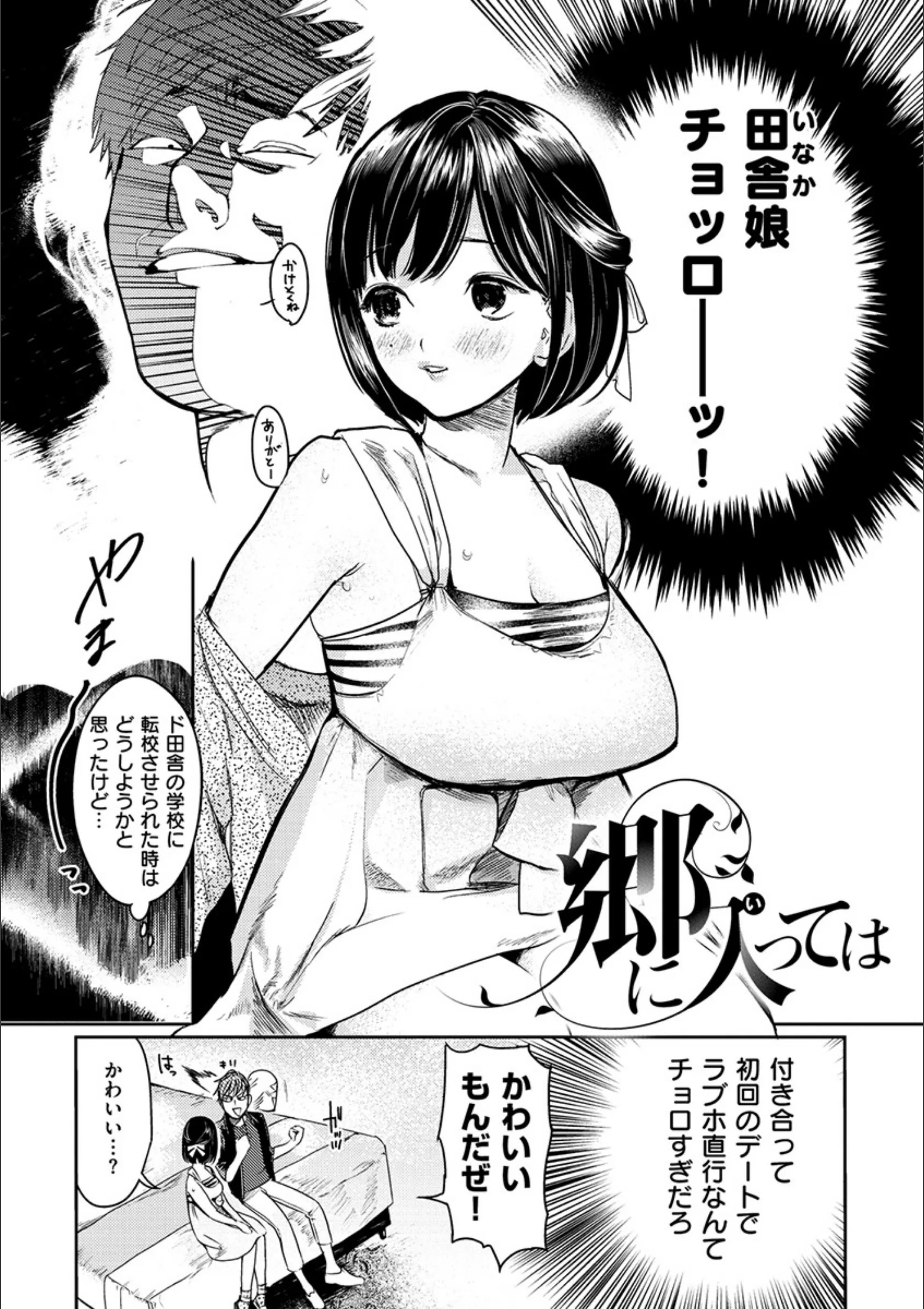 サンプル 12