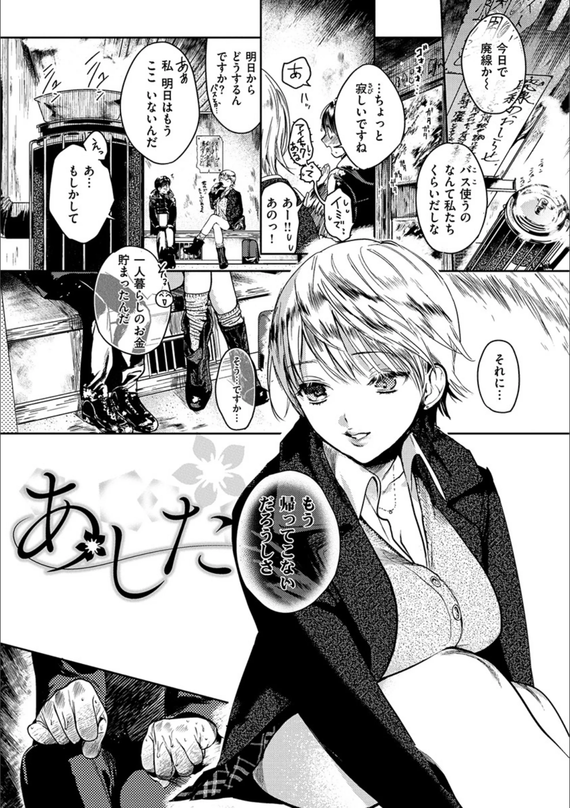 サンプル 13