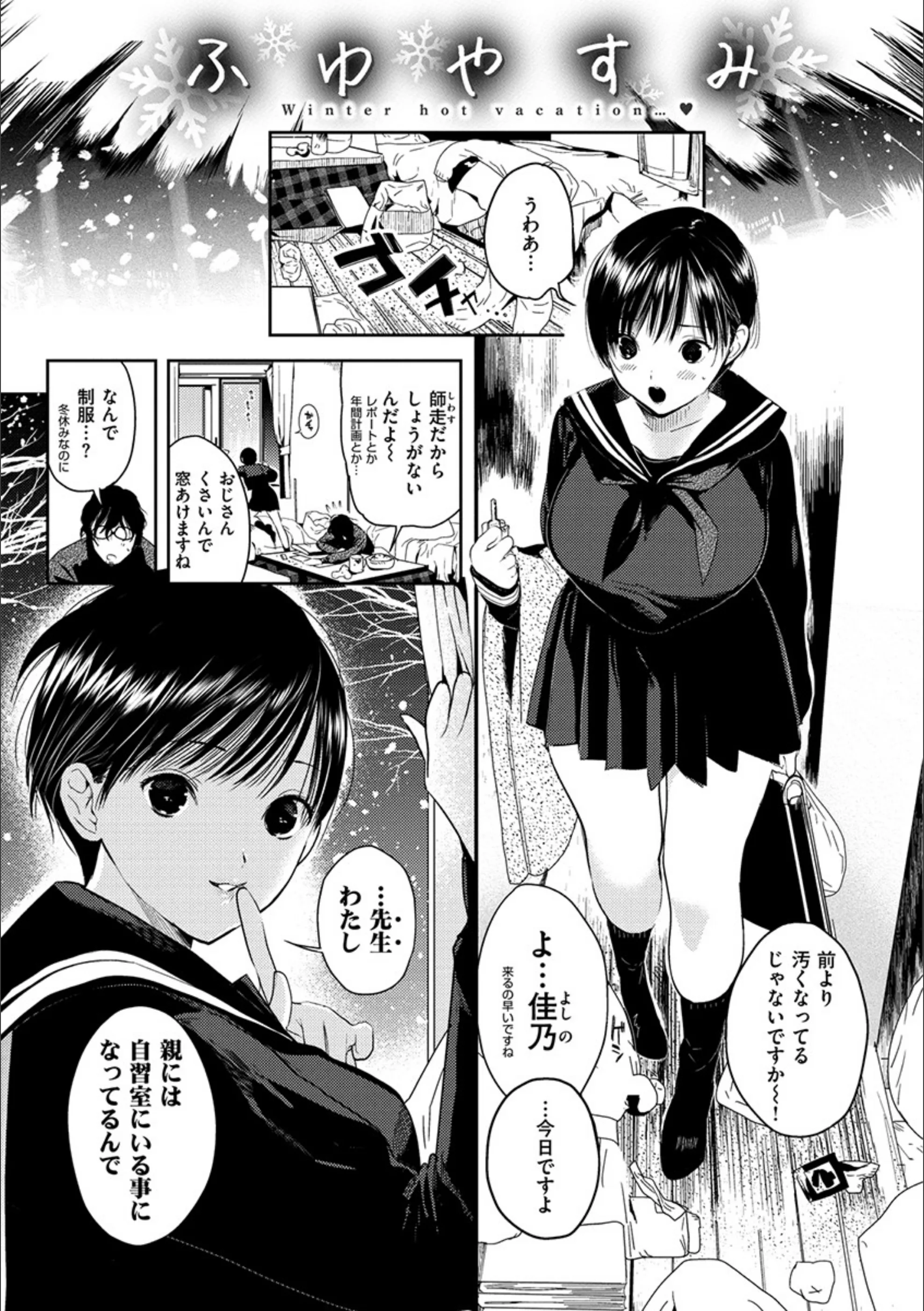 サンプル 14