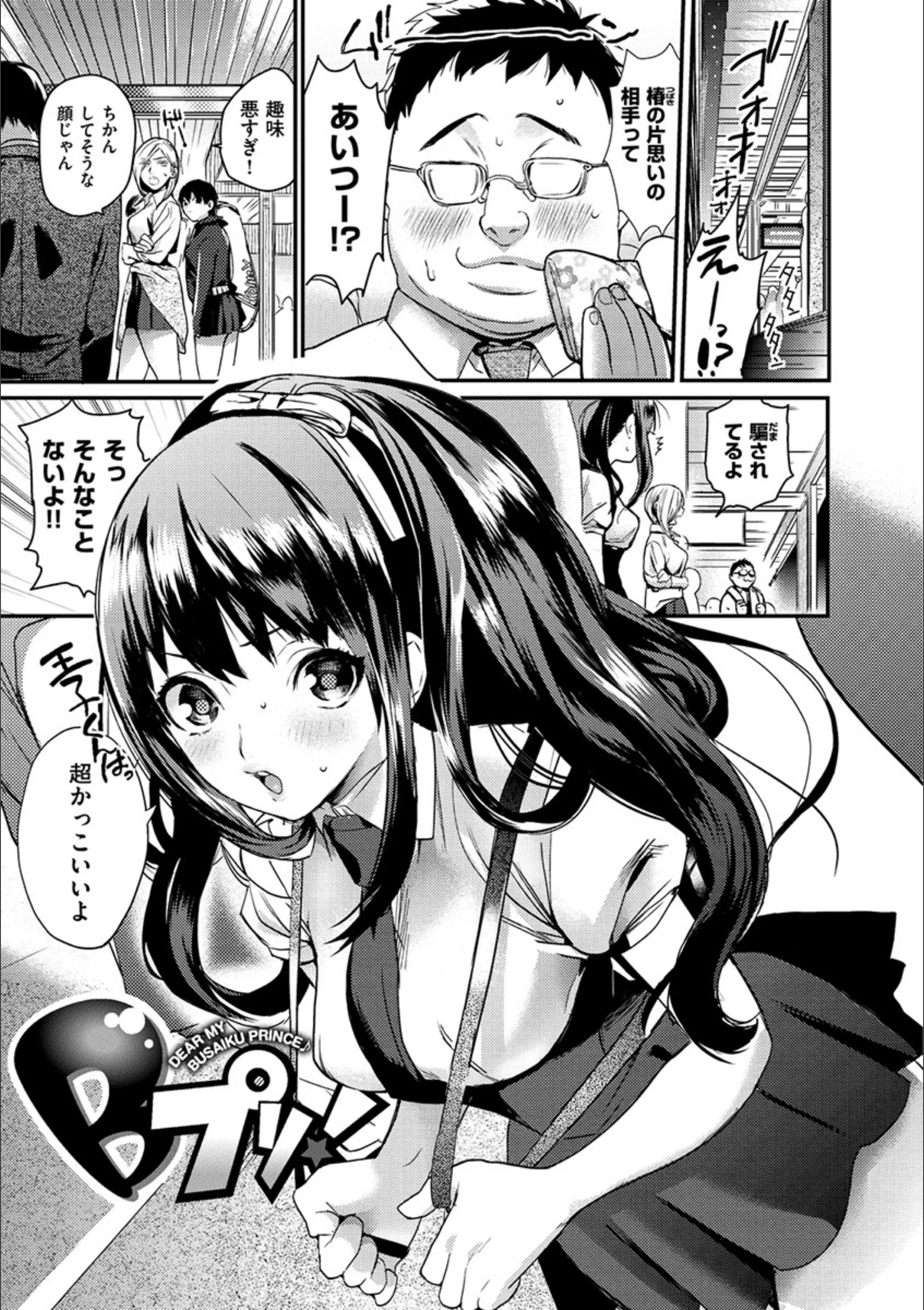 サンプル 15