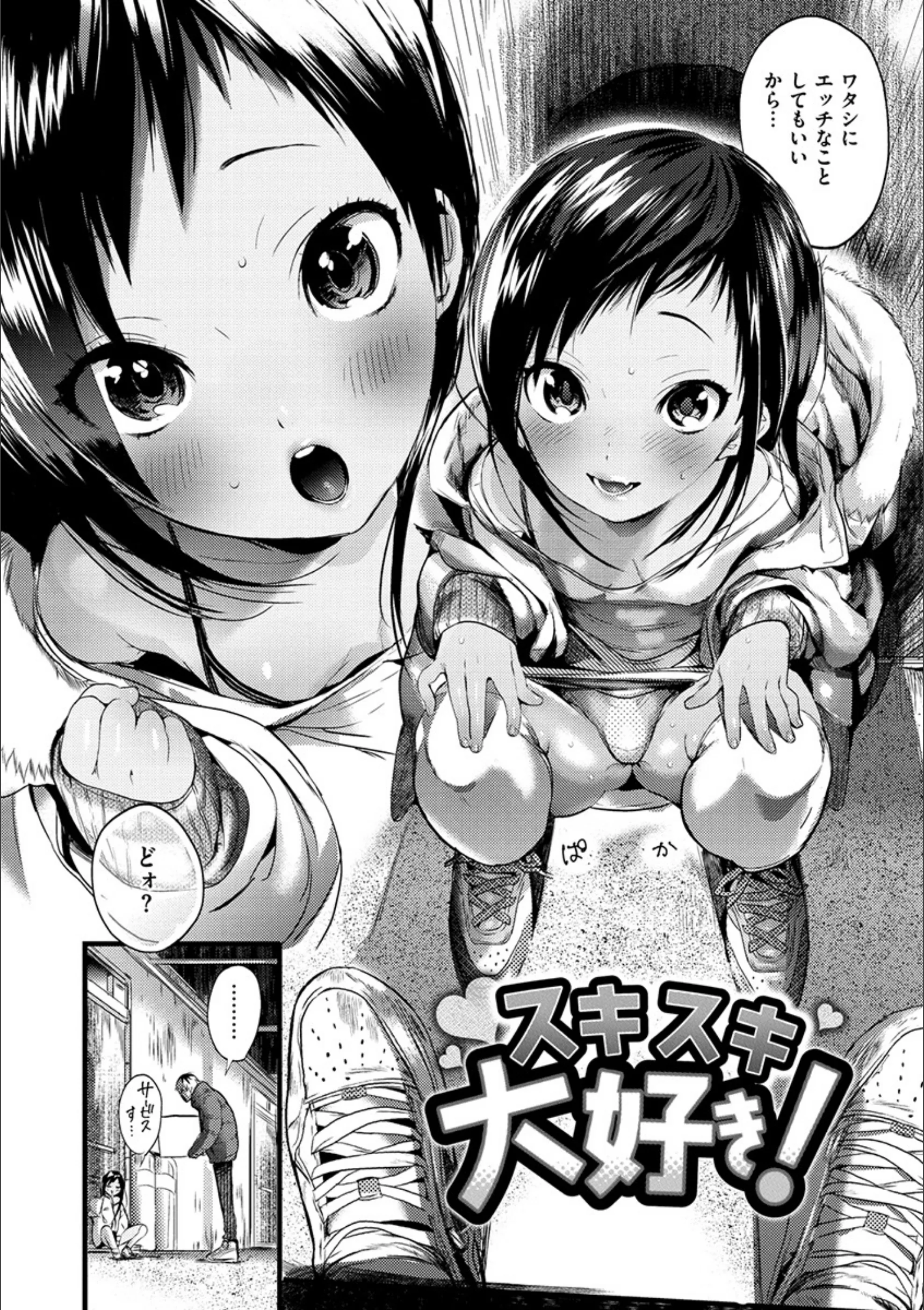サンプル 17