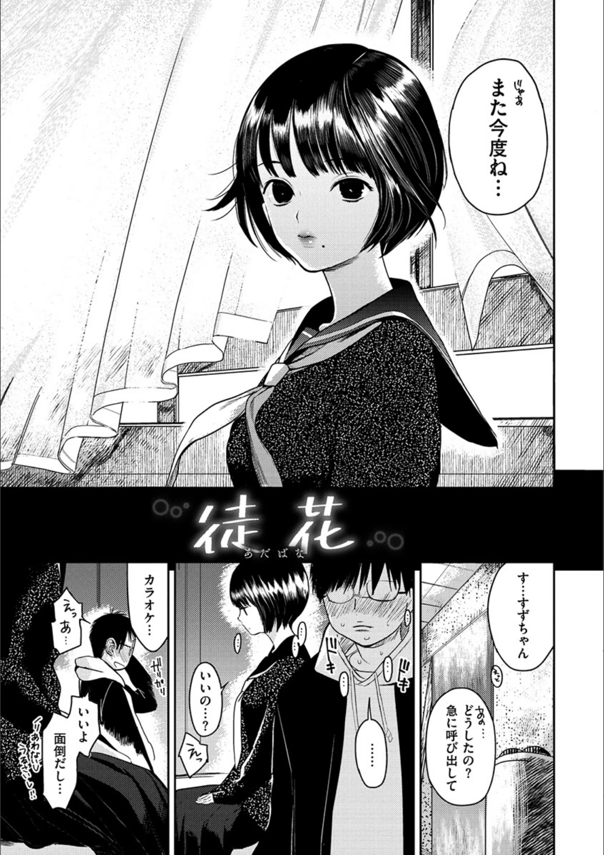 サンプル 18