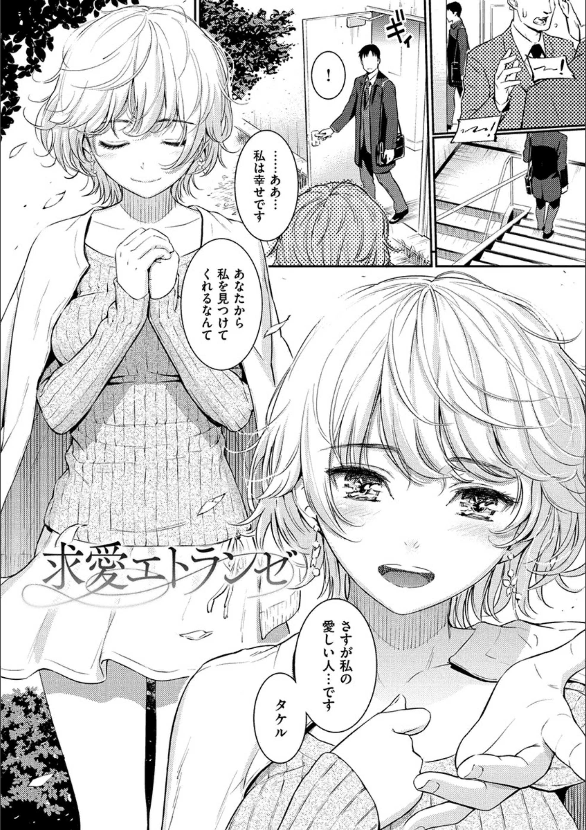 サンプル 3