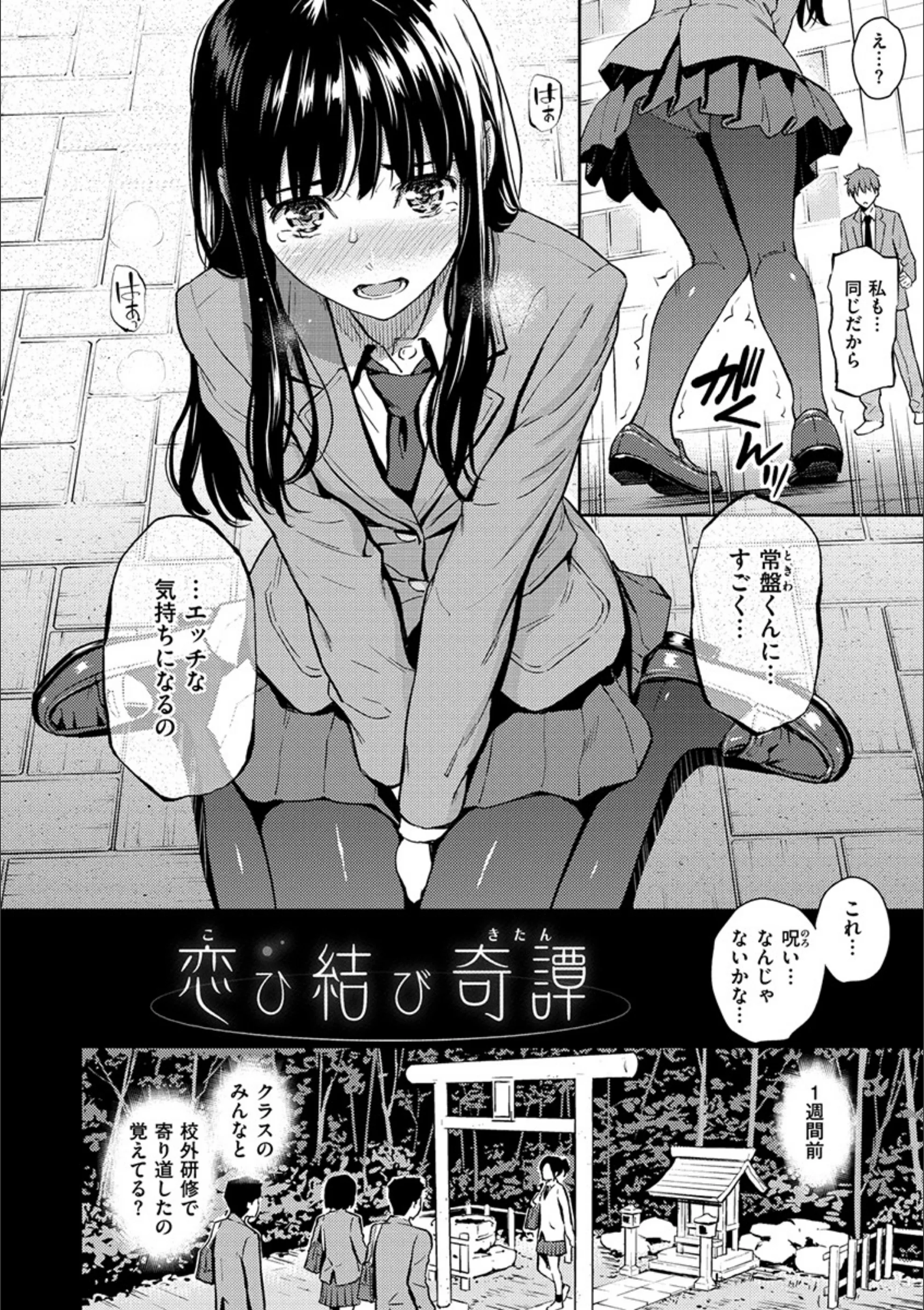 サンプル 4