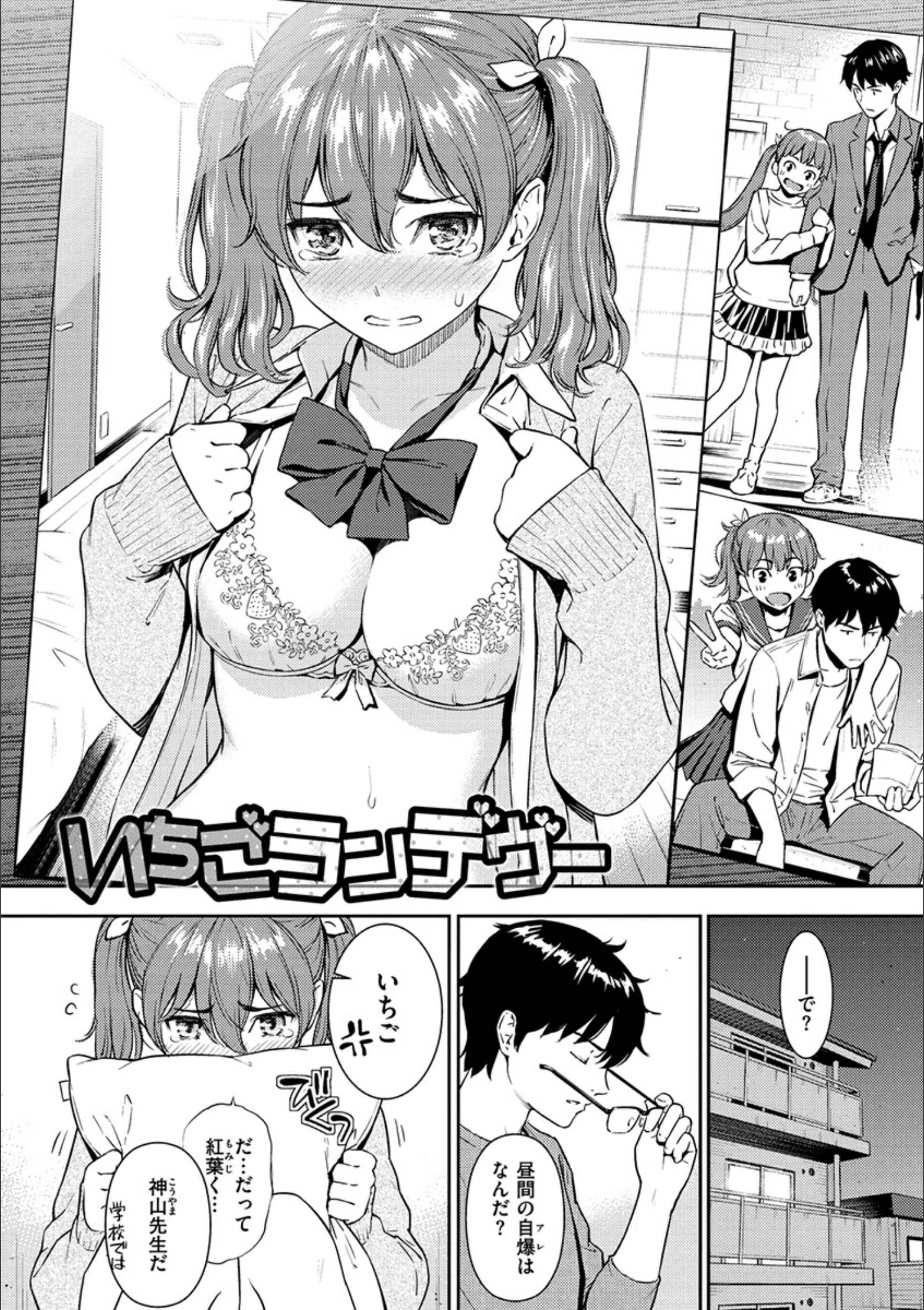 サンプル 5