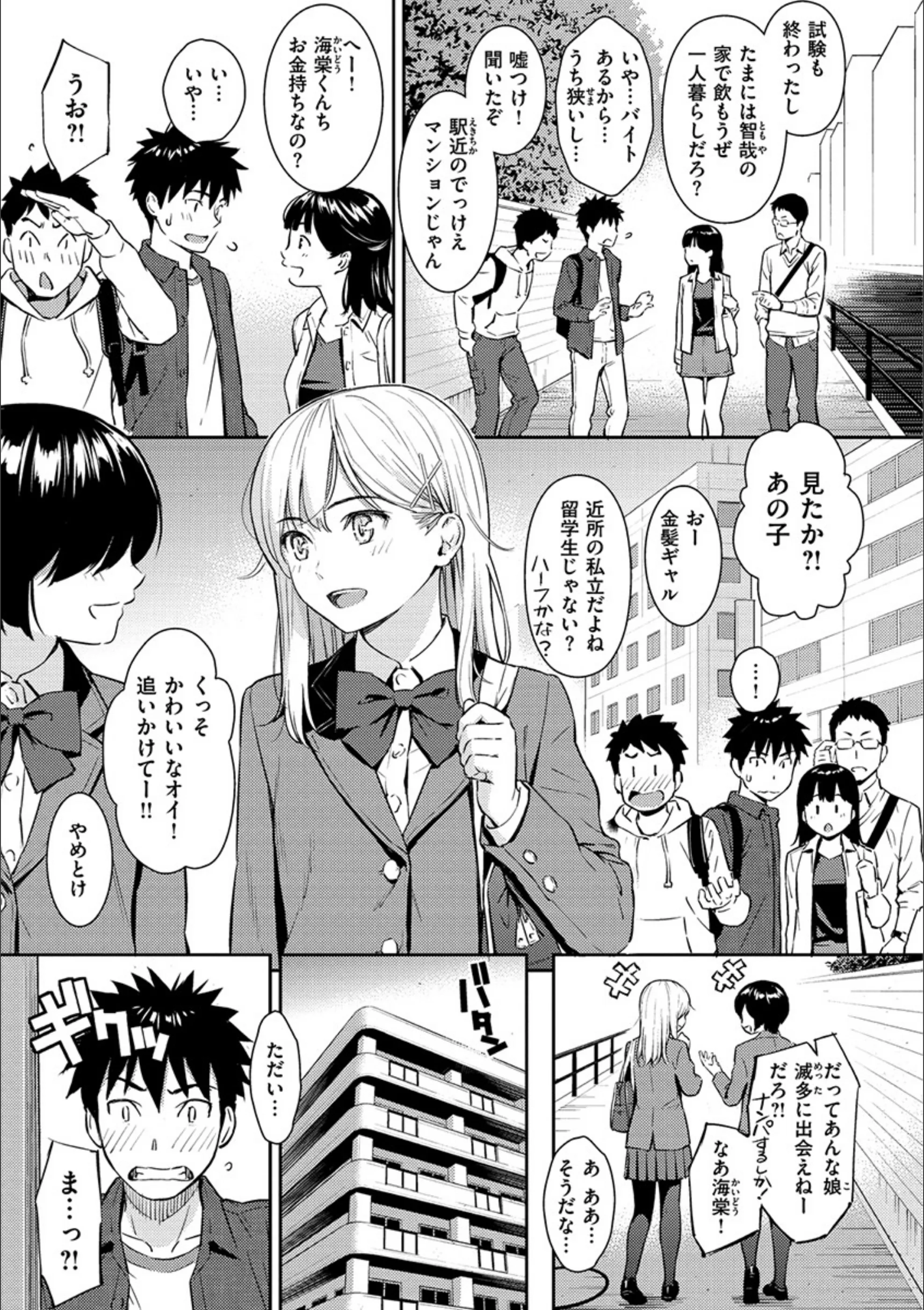 サンプル 7