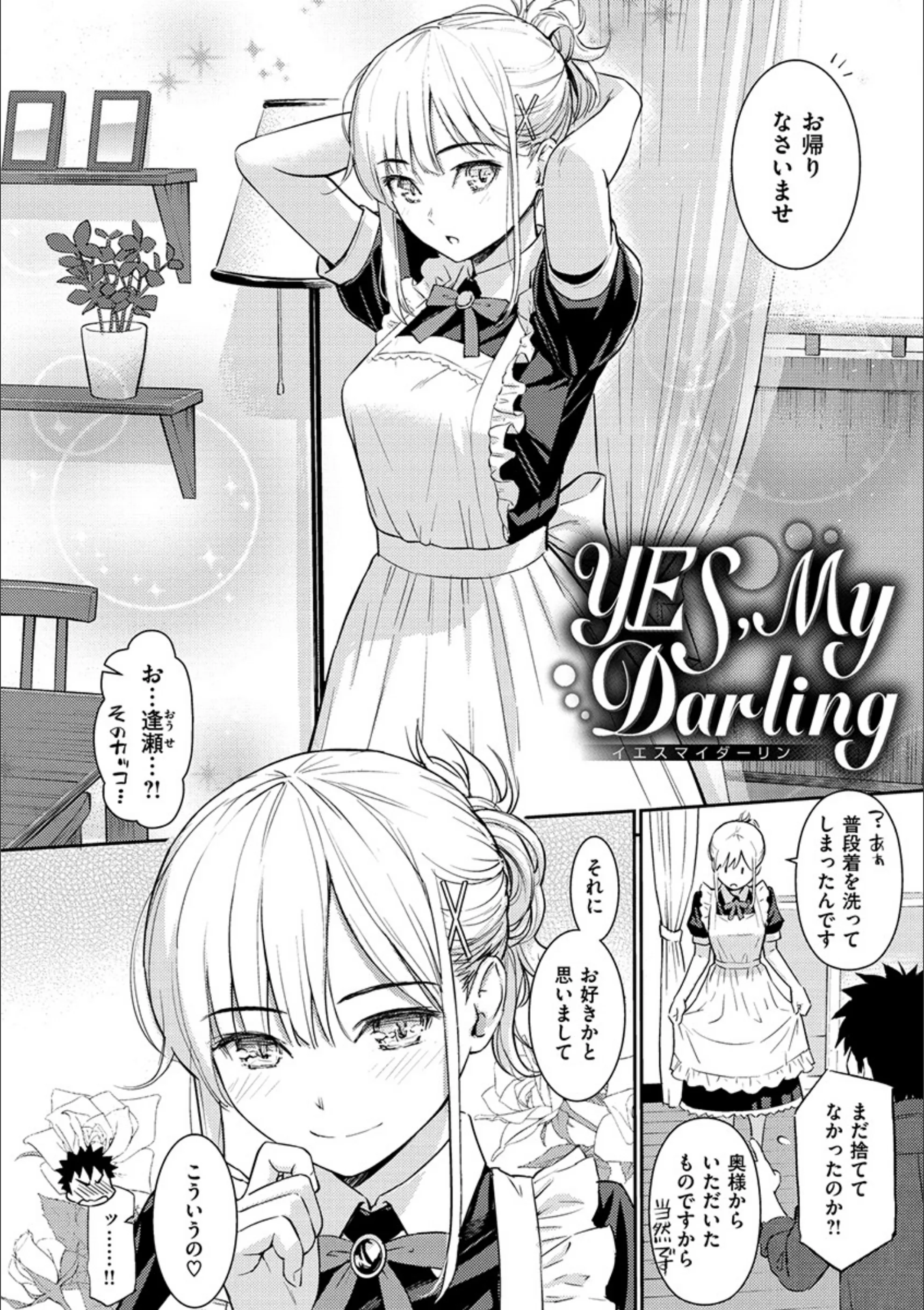 サンプル 8