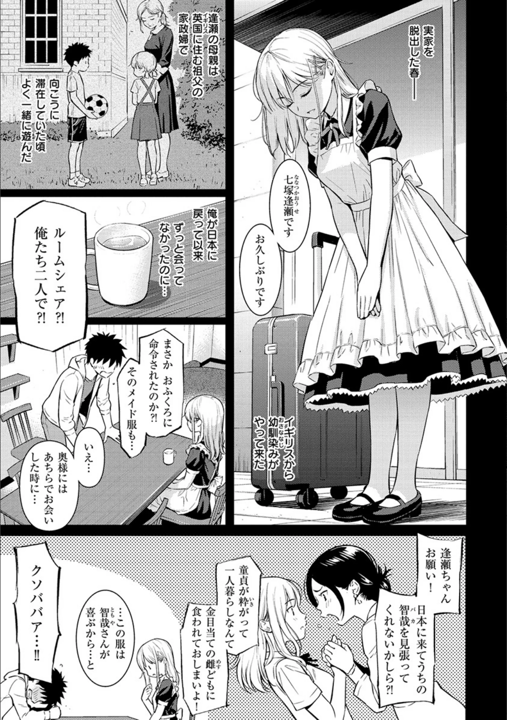 サンプル 9