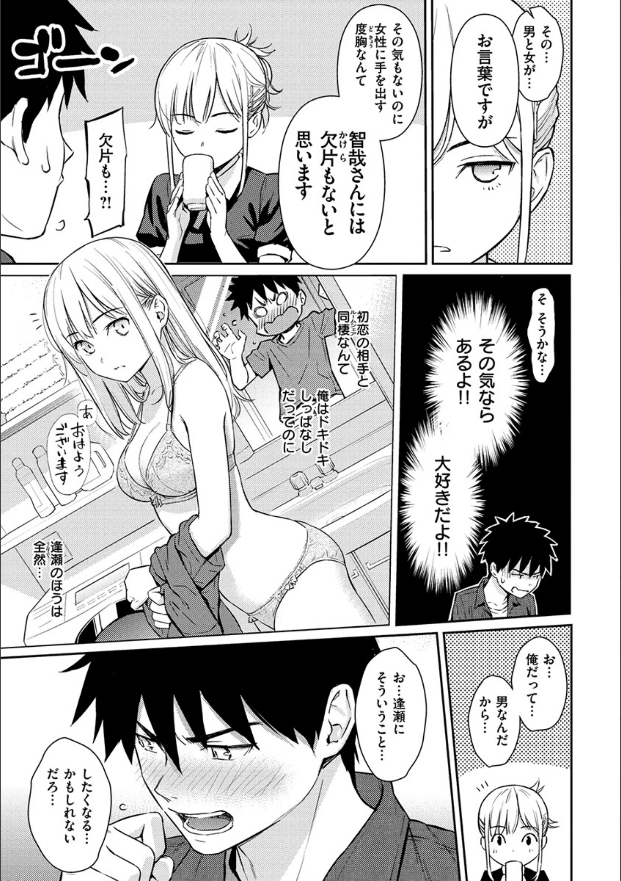 サンプル 11
