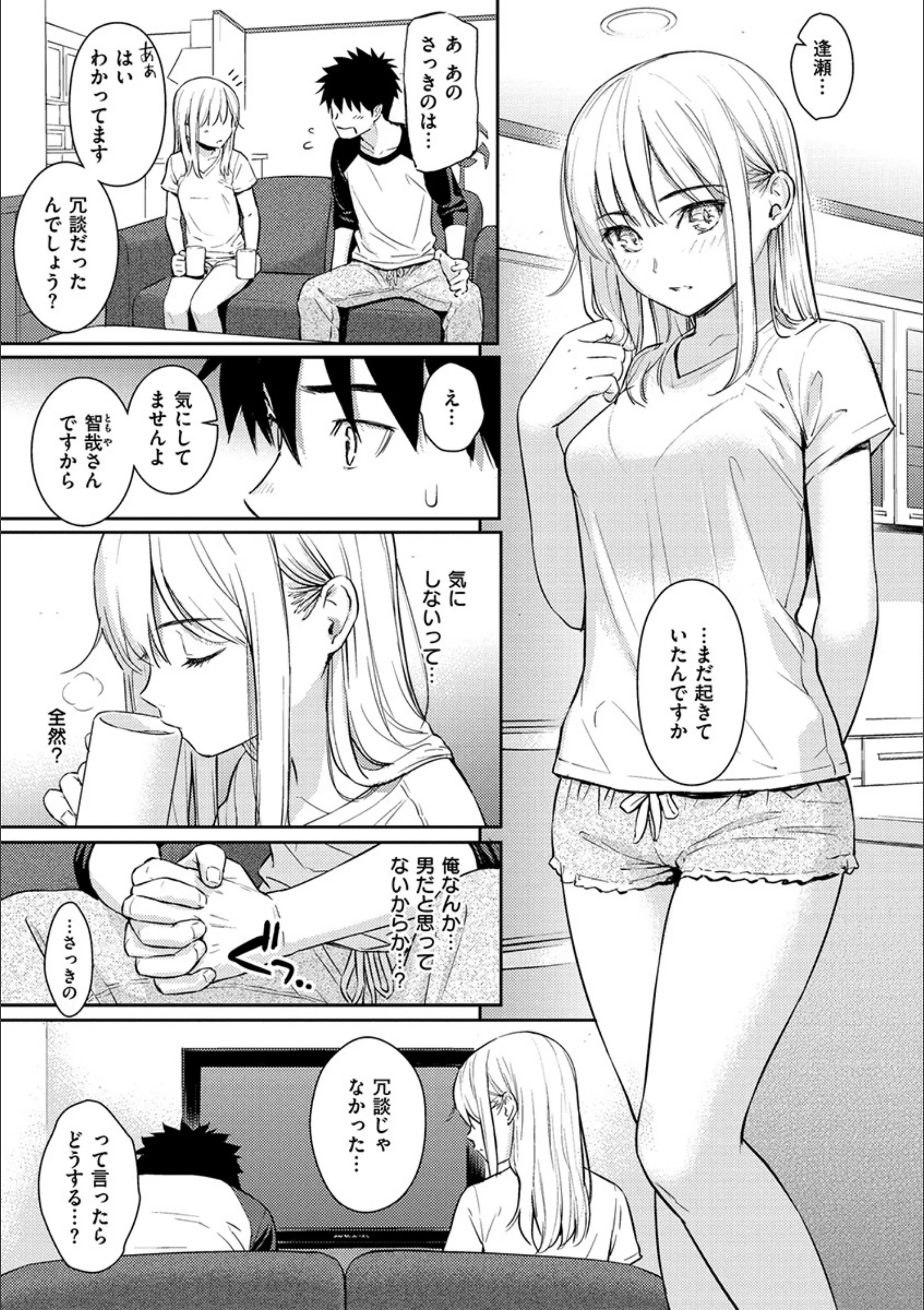 サンプル 13