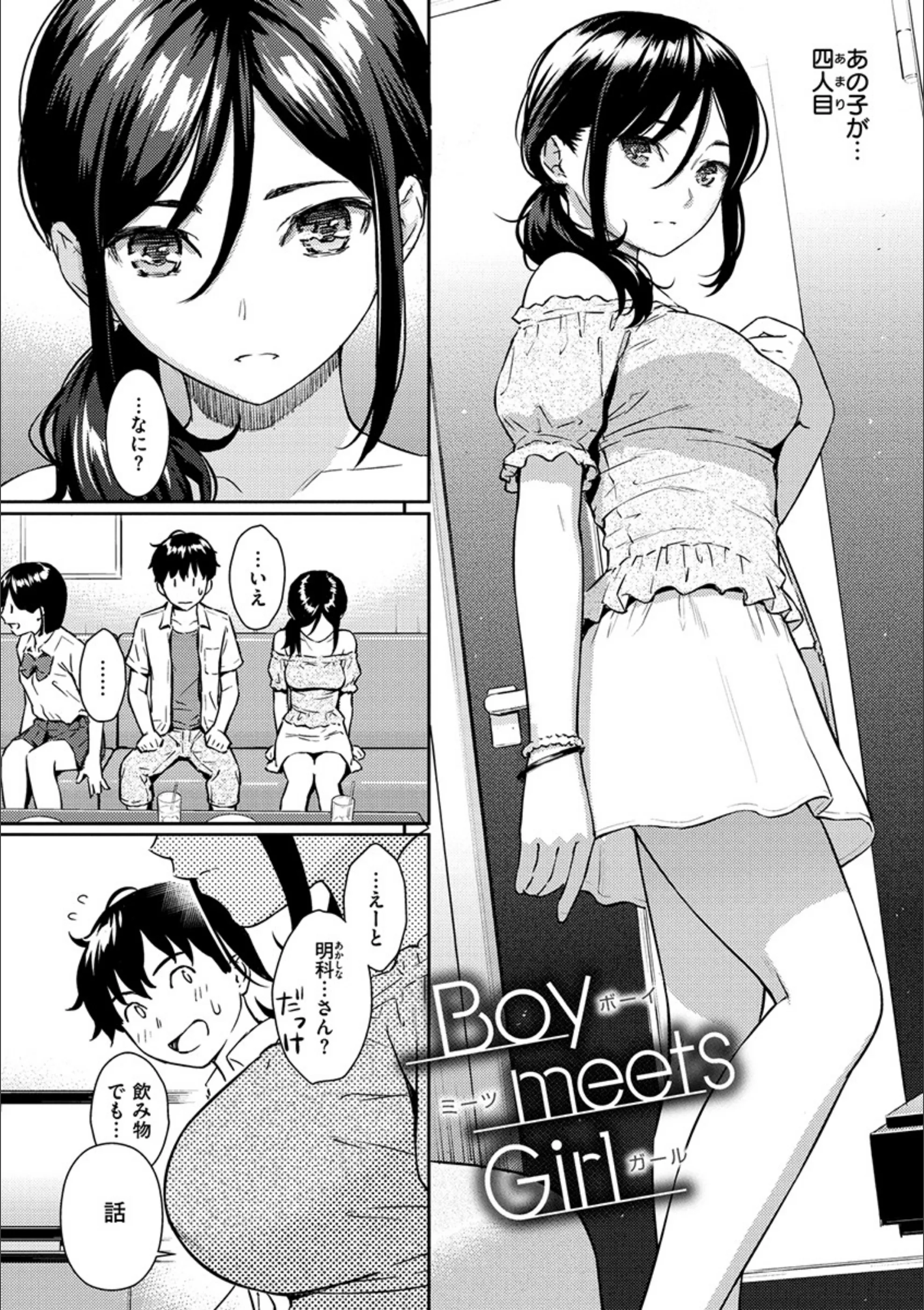 サンプル 20