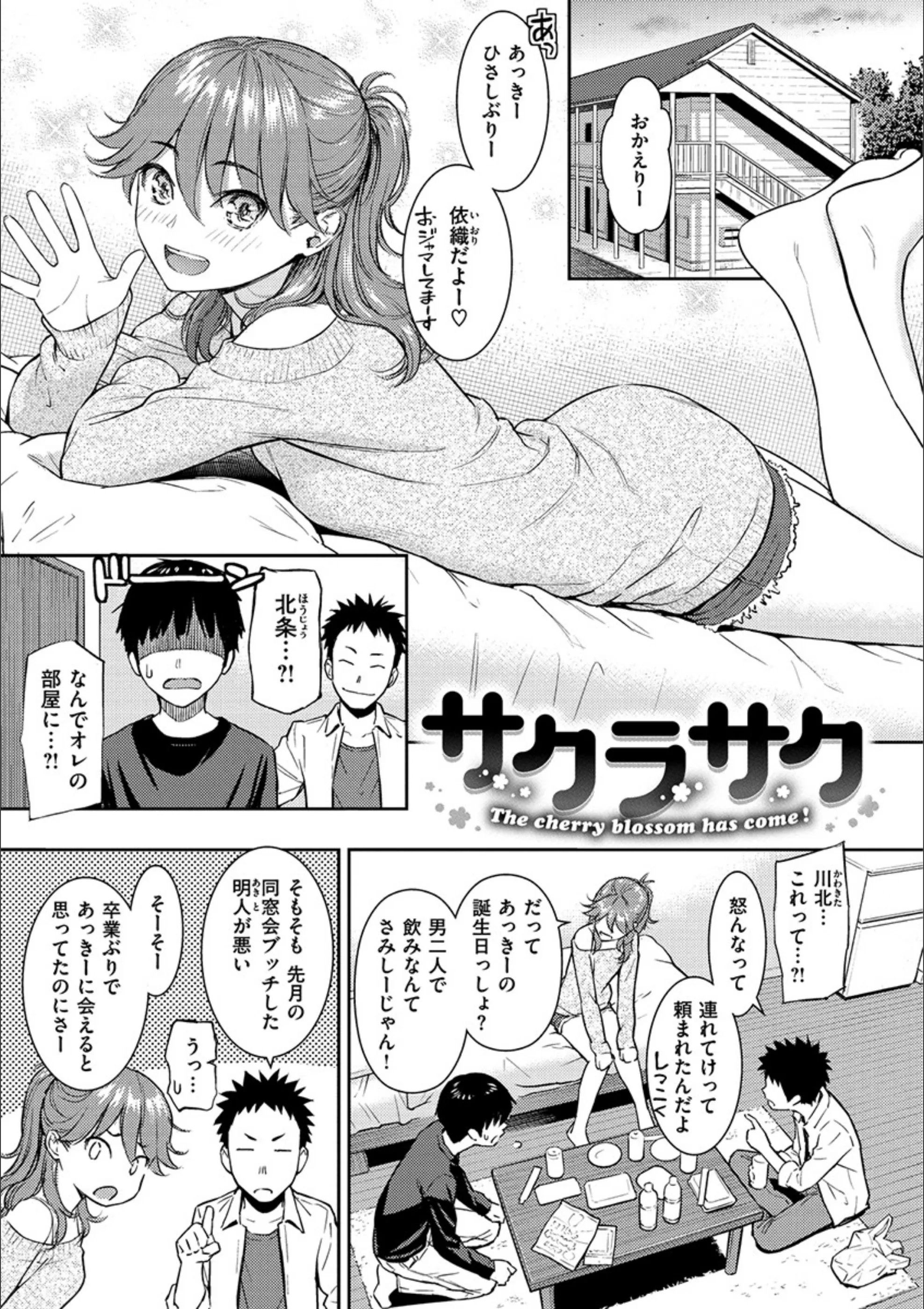 サンプル 21