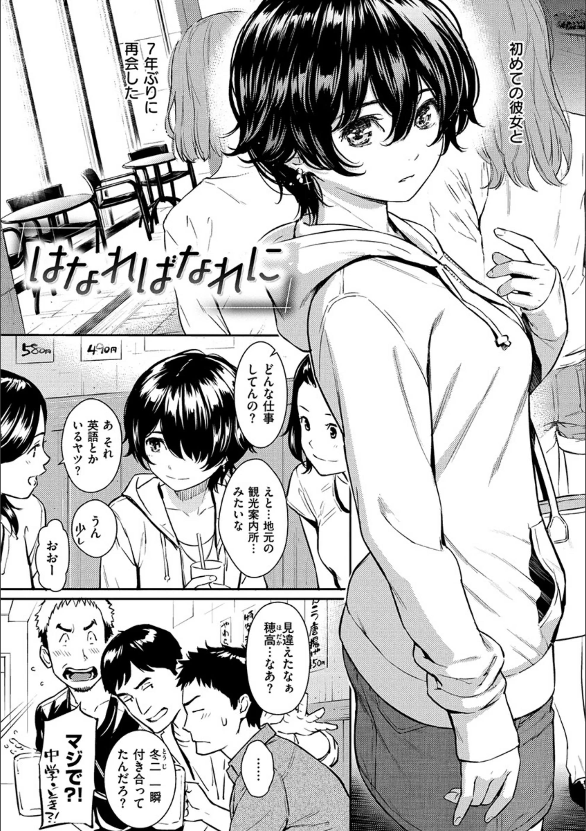 サンプル 22