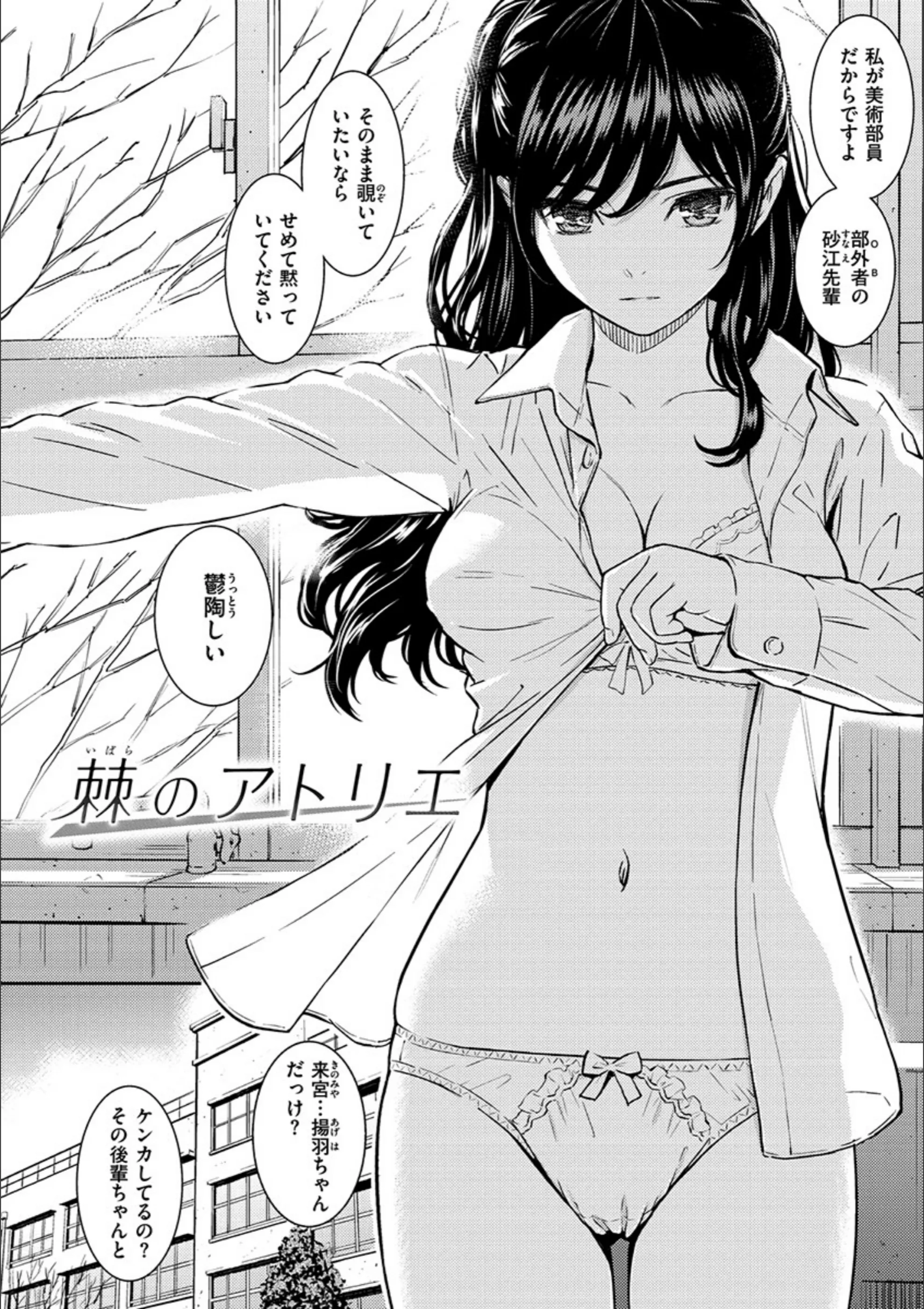 サンプル 23