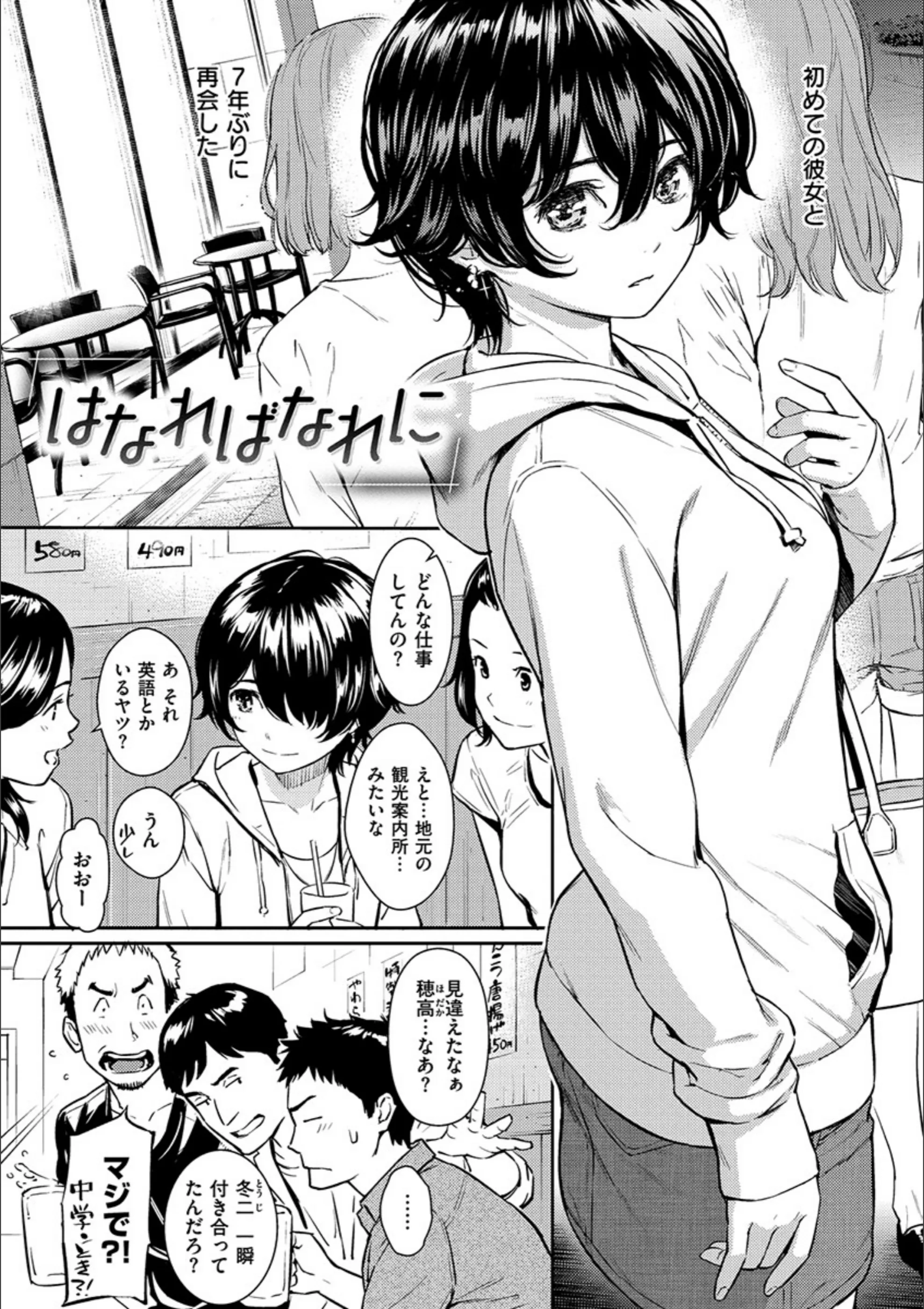 サンプル 25