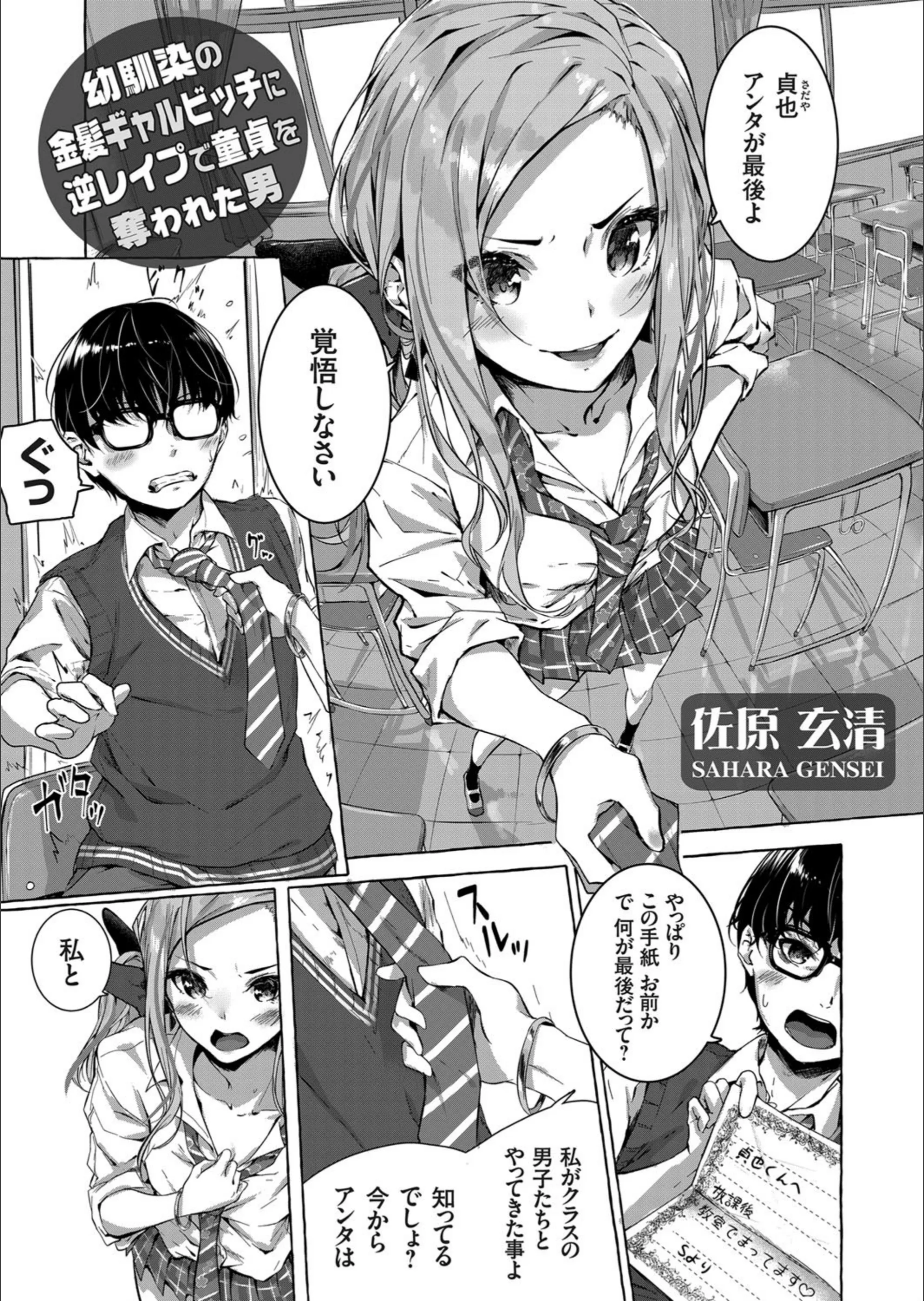 サンプル 1