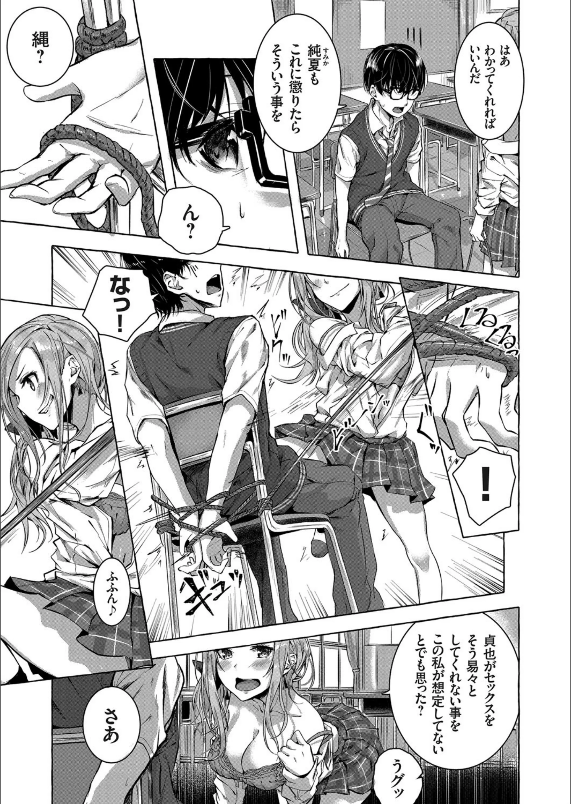 サンプル 3