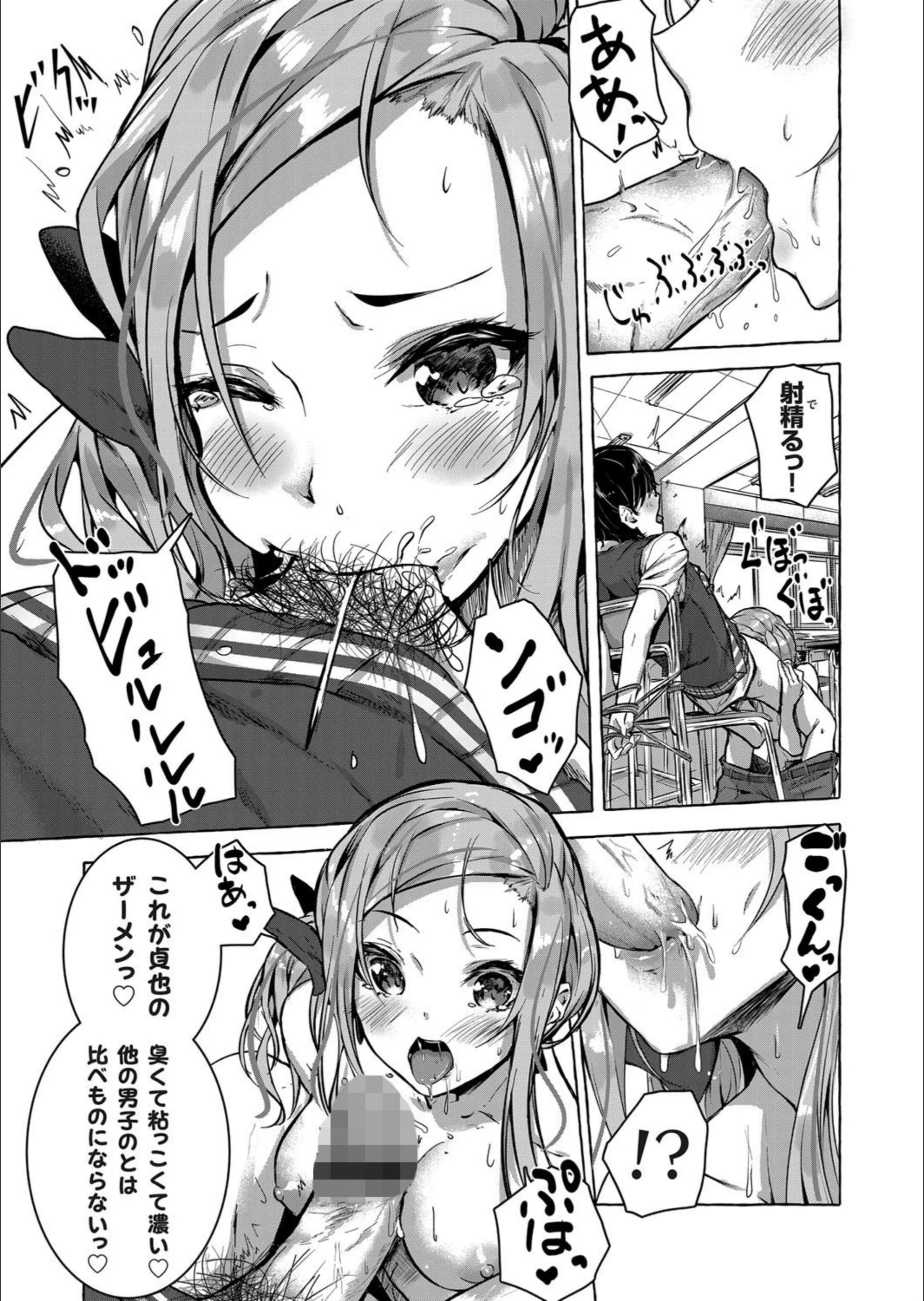 サンプル 5