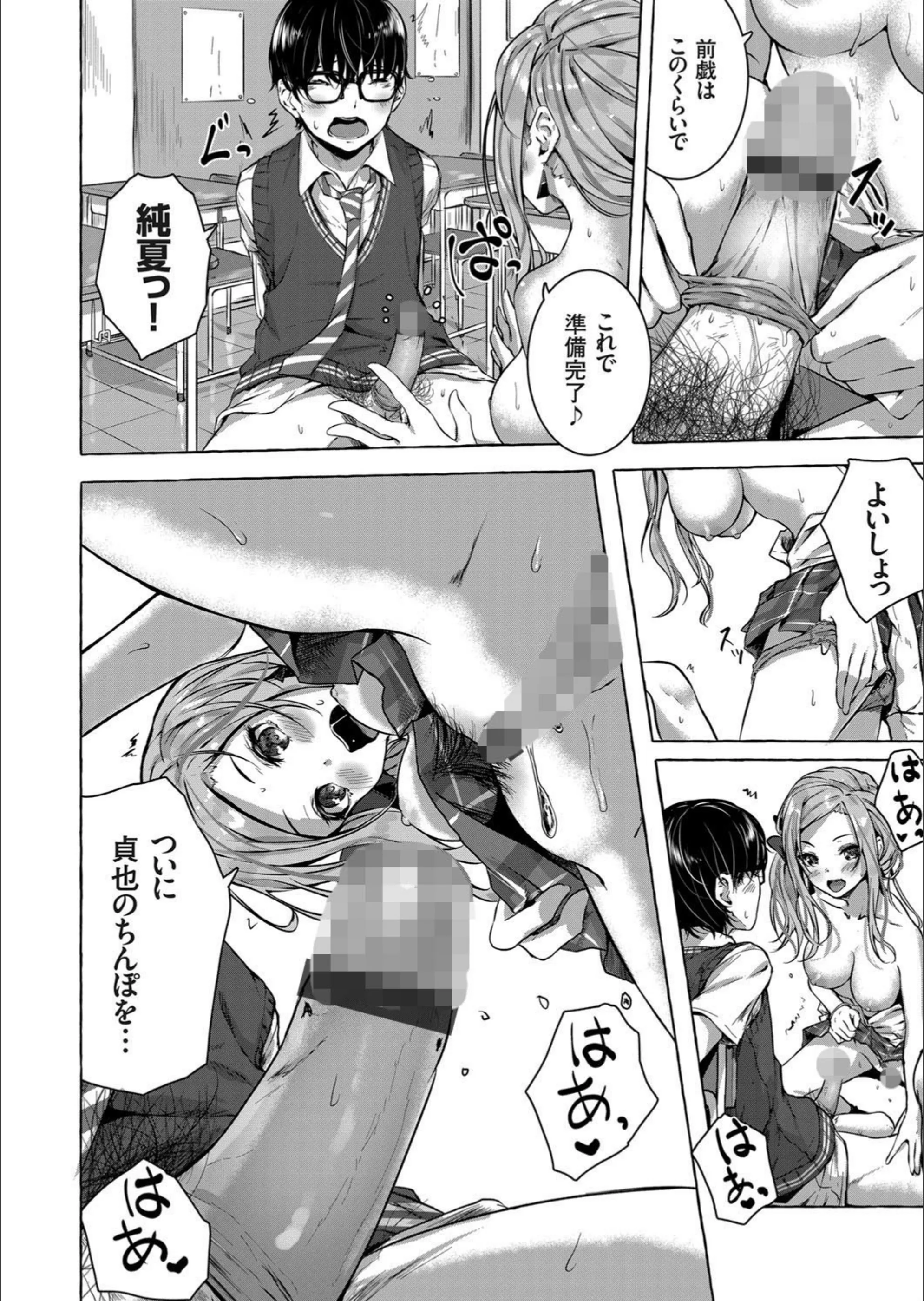 サンプル 6