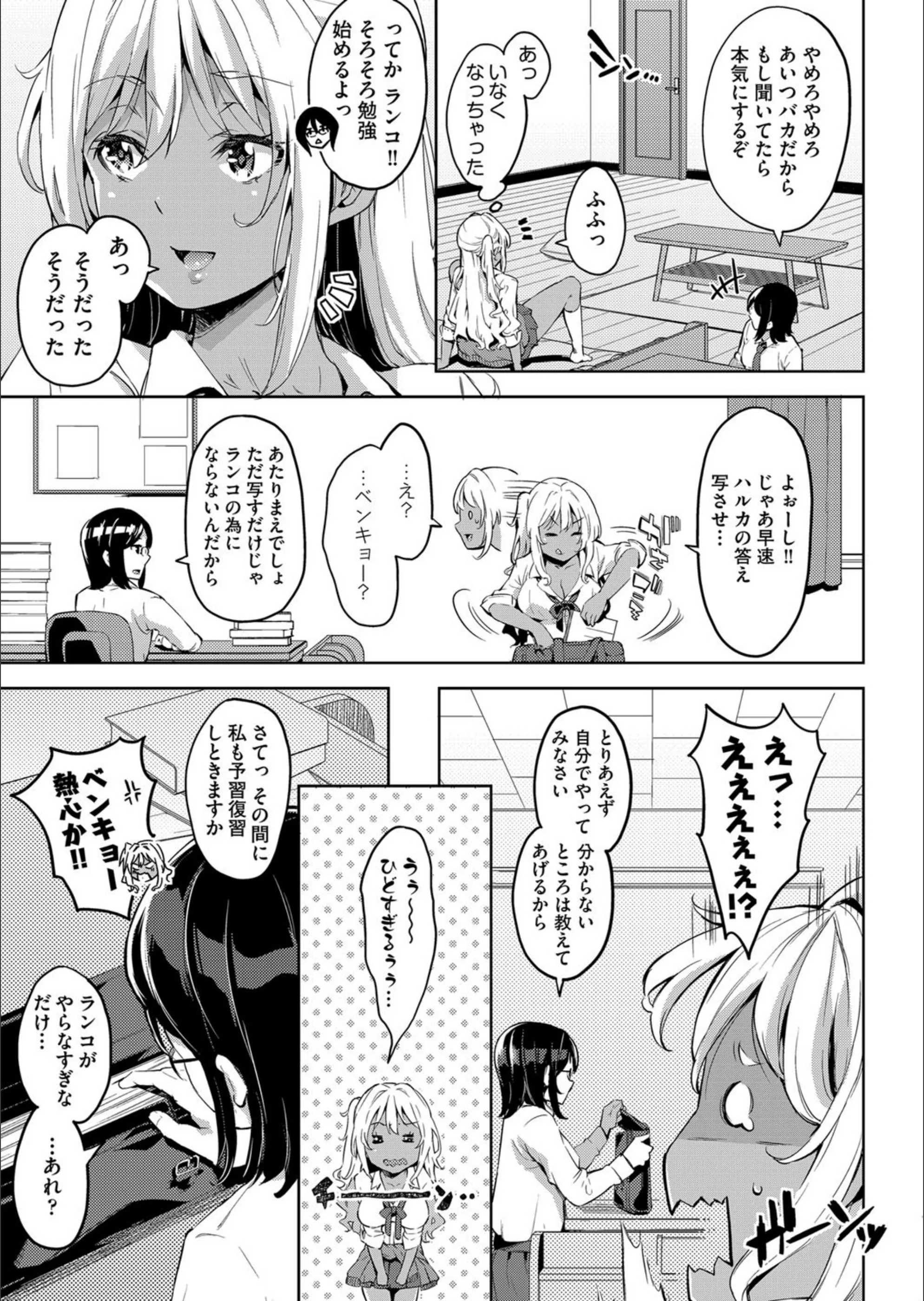 サンプル 2