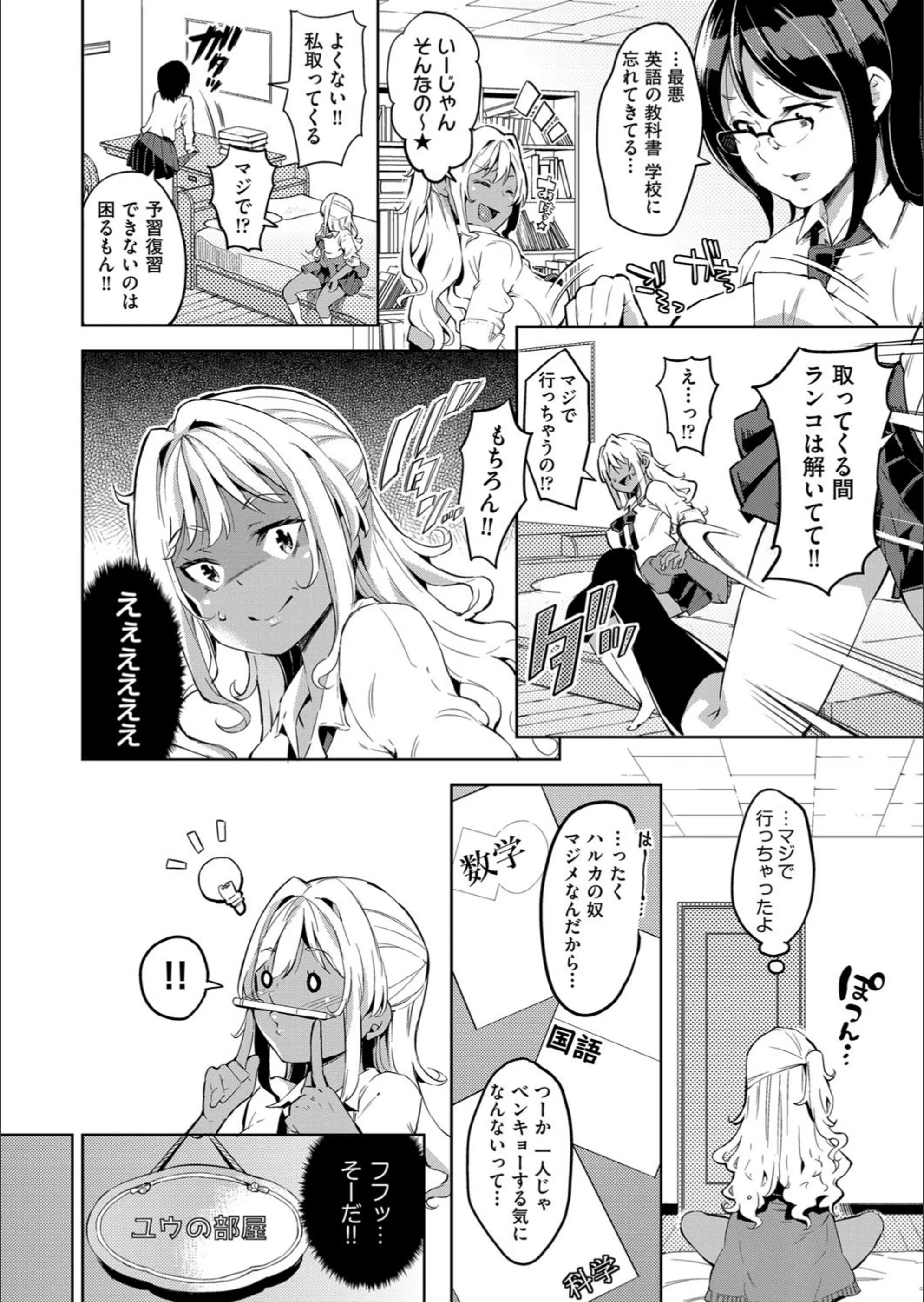 サンプル 3