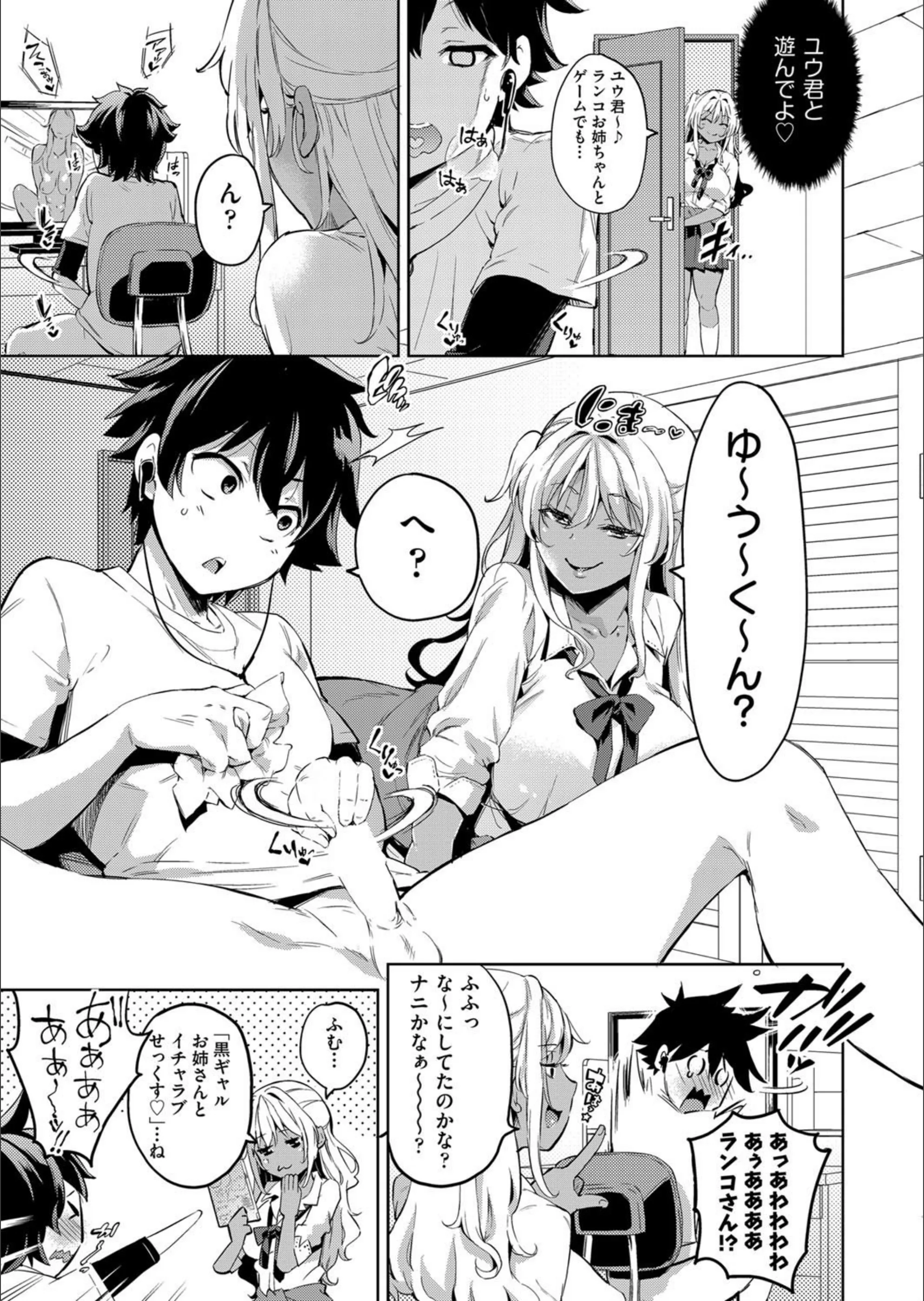 サンプル 4