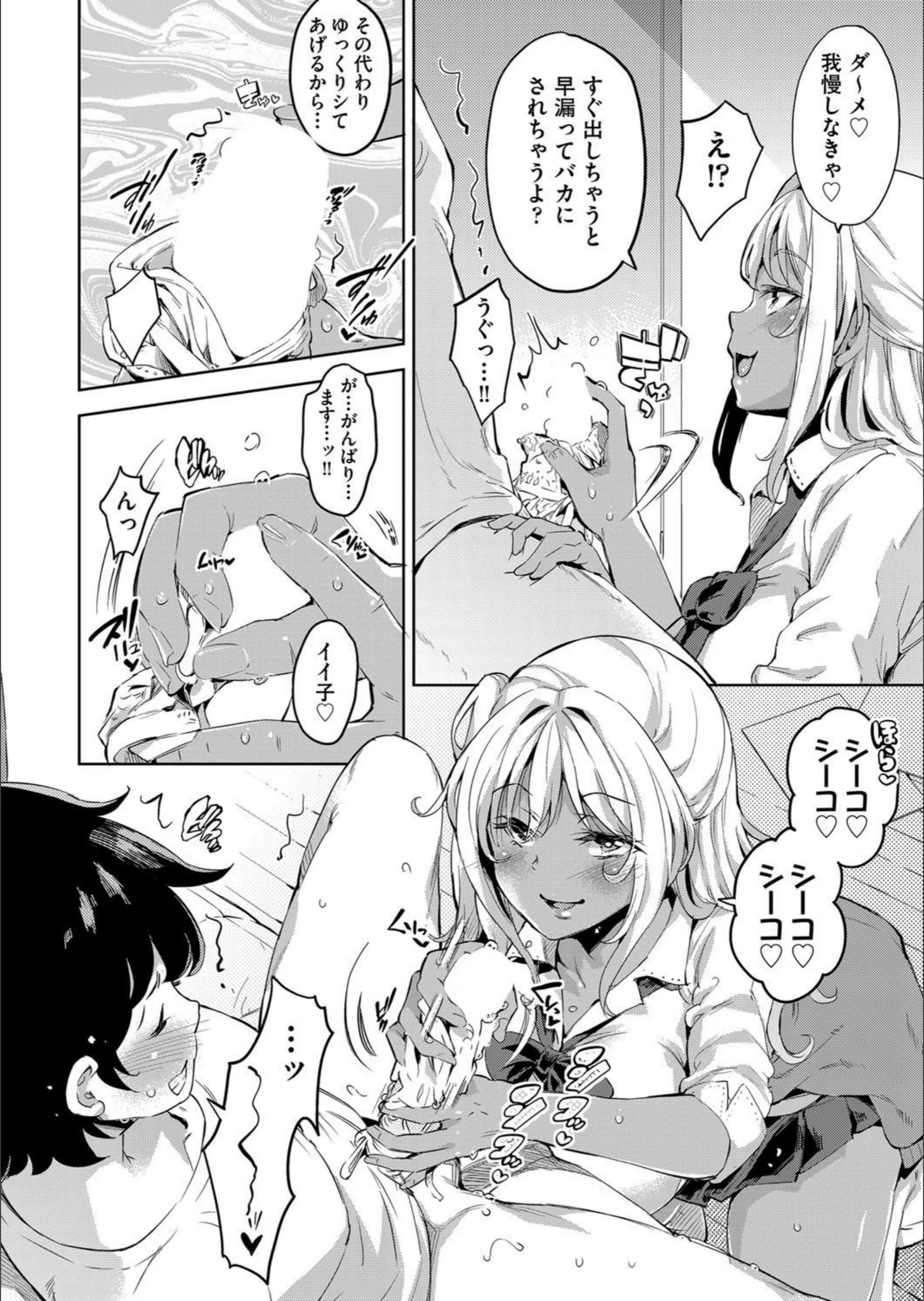 サンプル 7